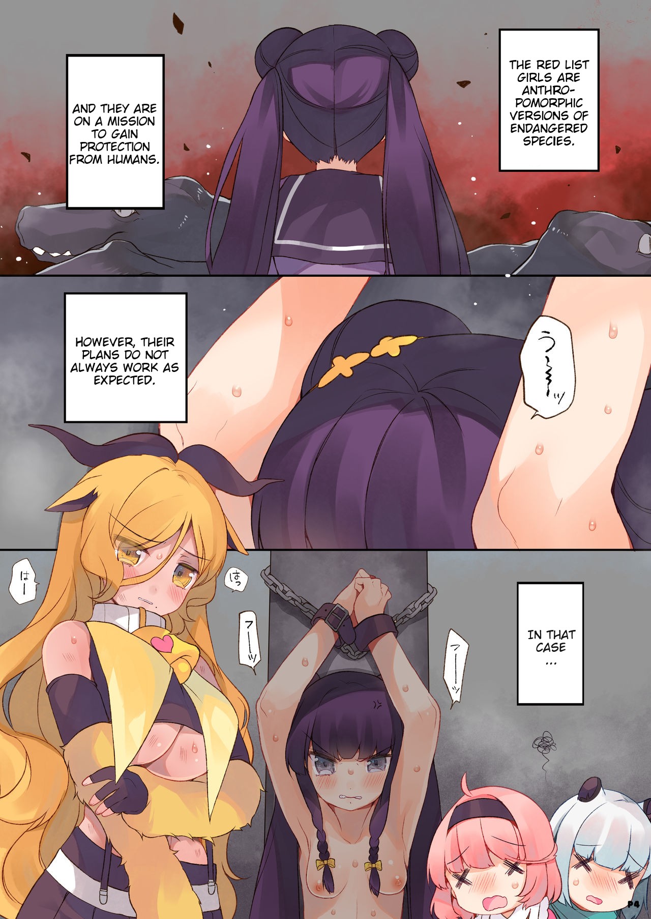 Page 4