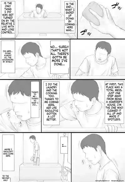 Page 75