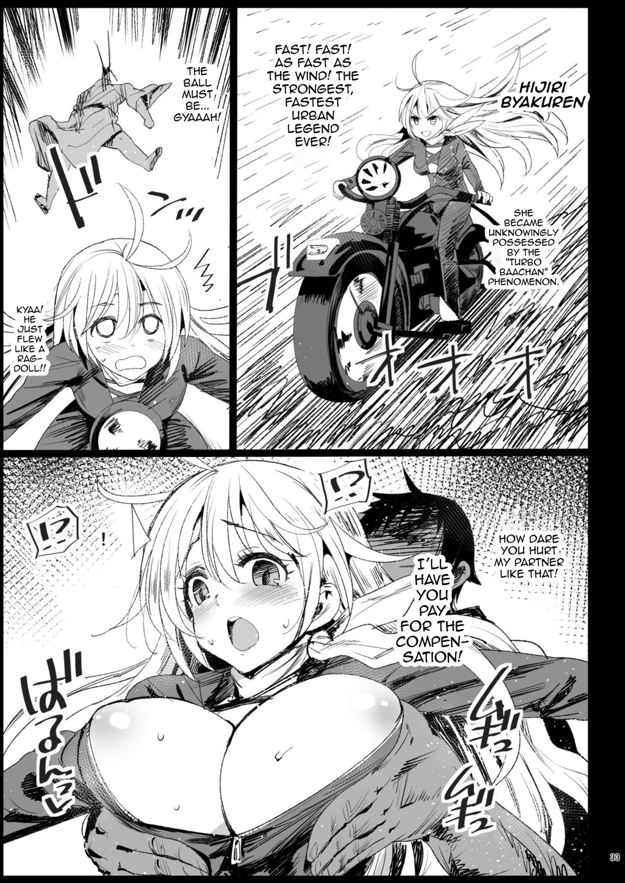 Page 33