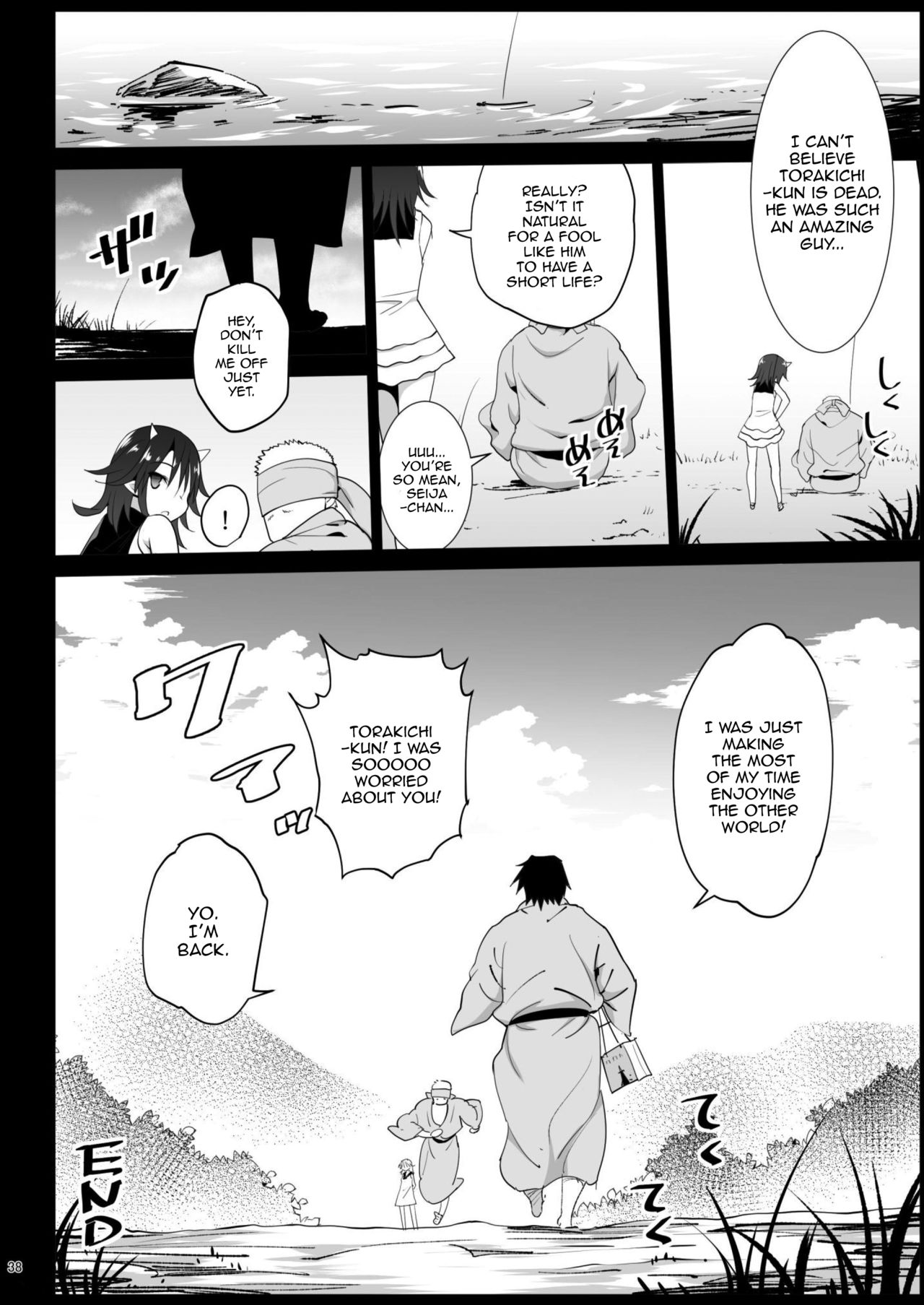 Page 38