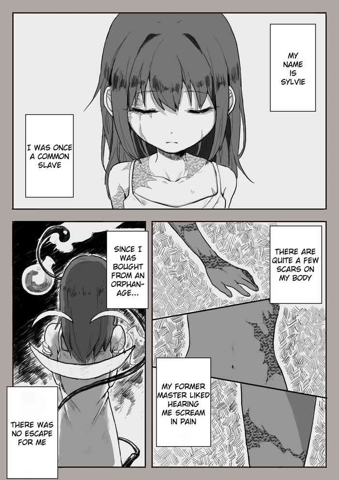 [Sutegoma] Life with a Slave Second Anniversary: Meeting You (Dorei to no Seikatsu -Teaching Feeling-) [English]