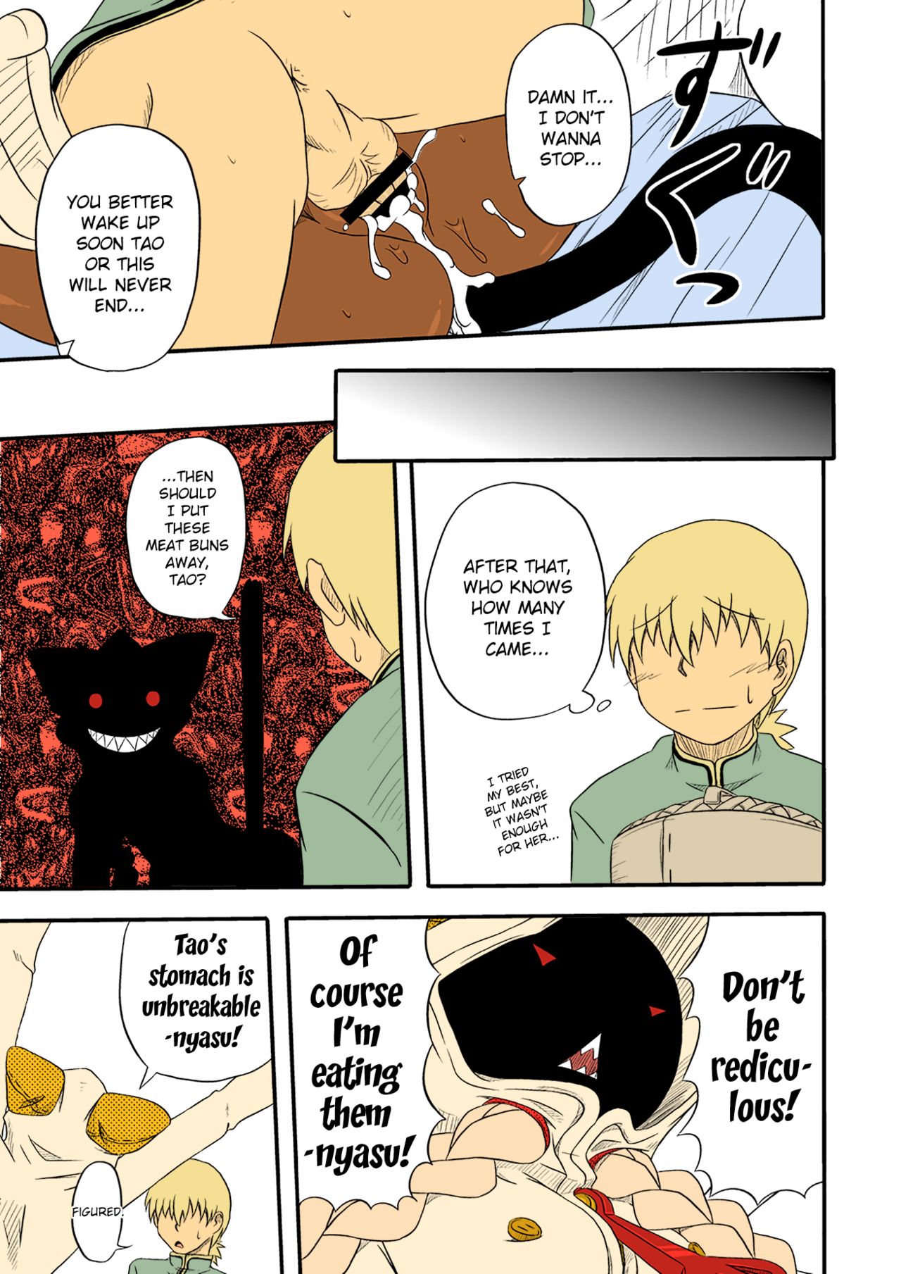 Page 34