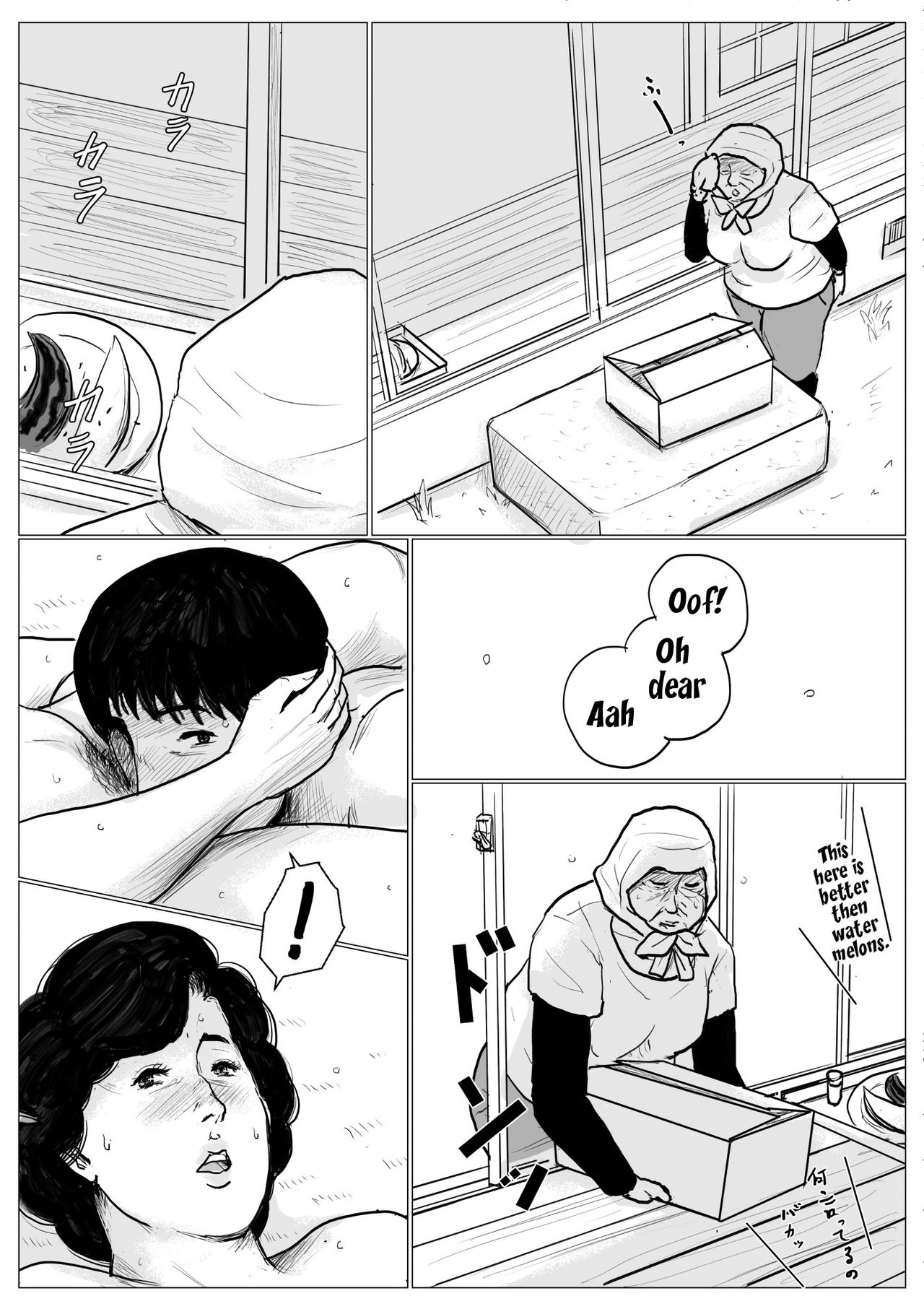 Page 29