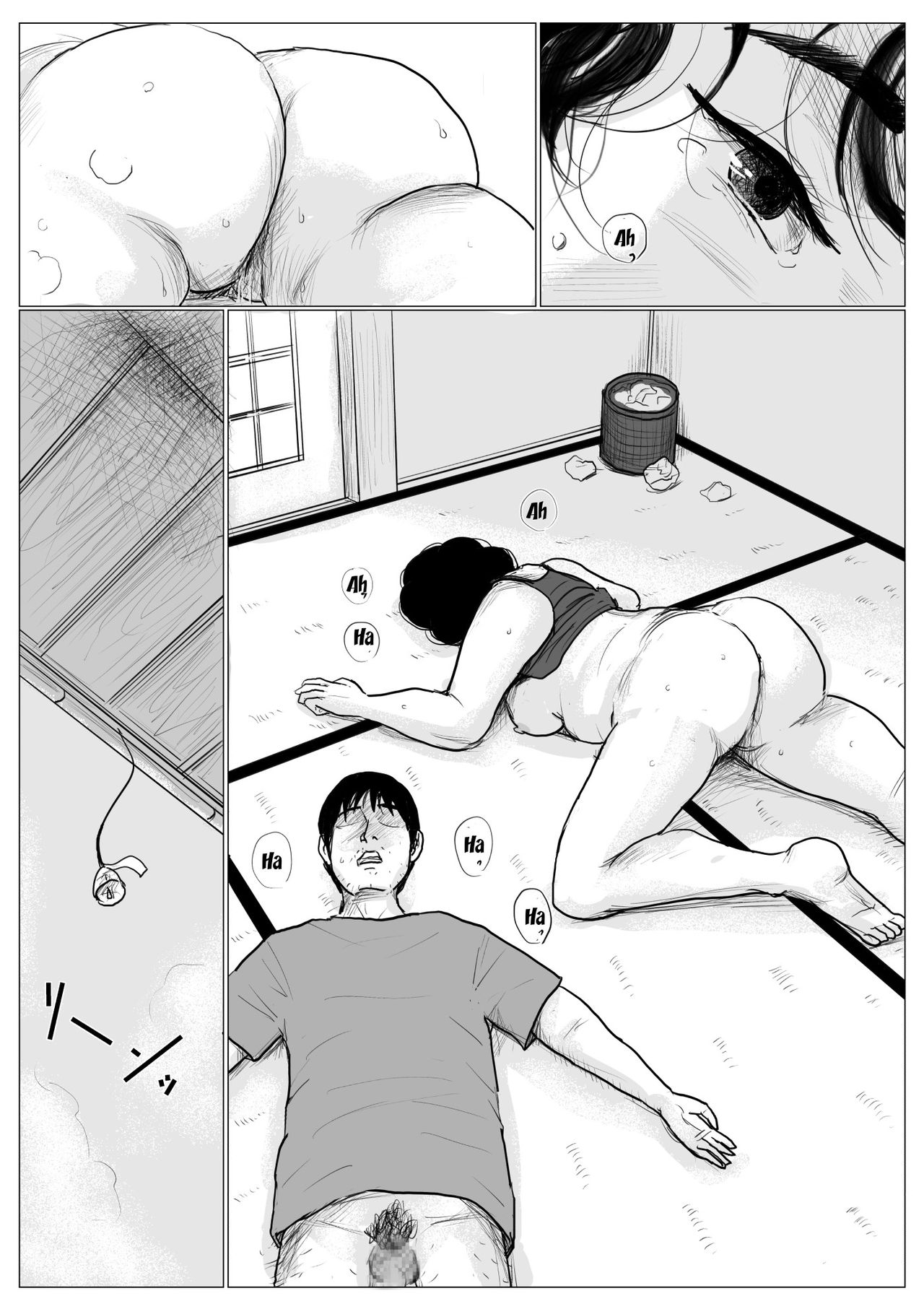 Page 45