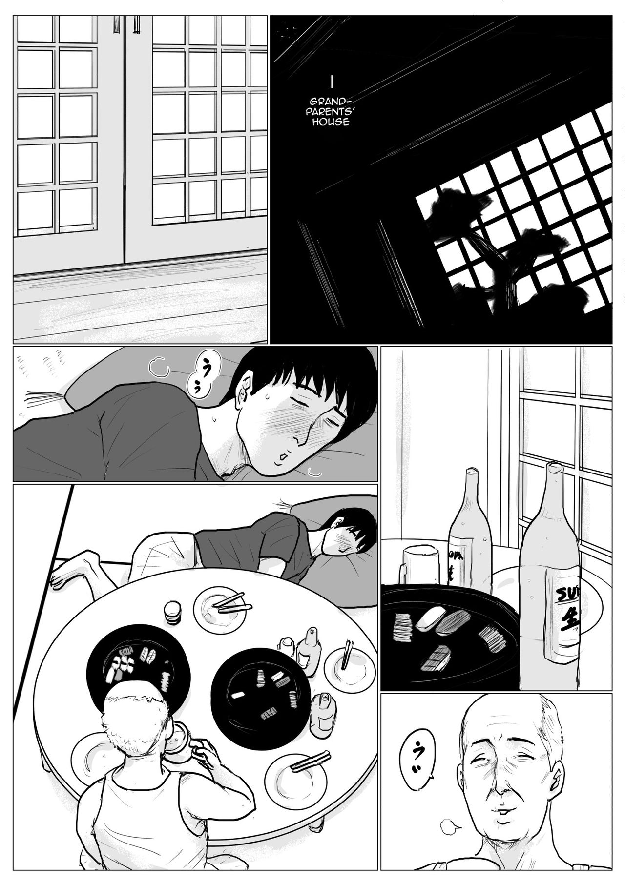 Page 47