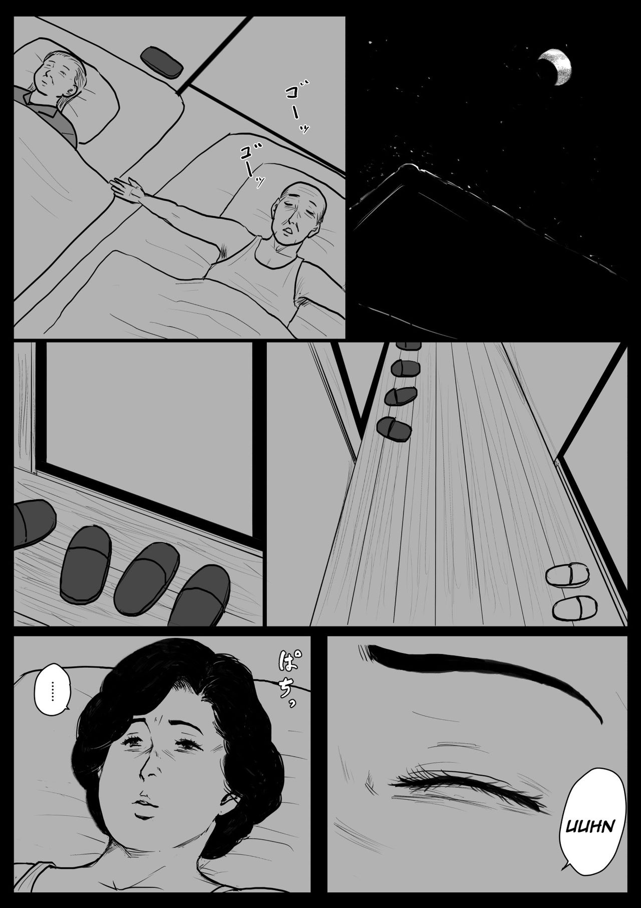 Page 52
