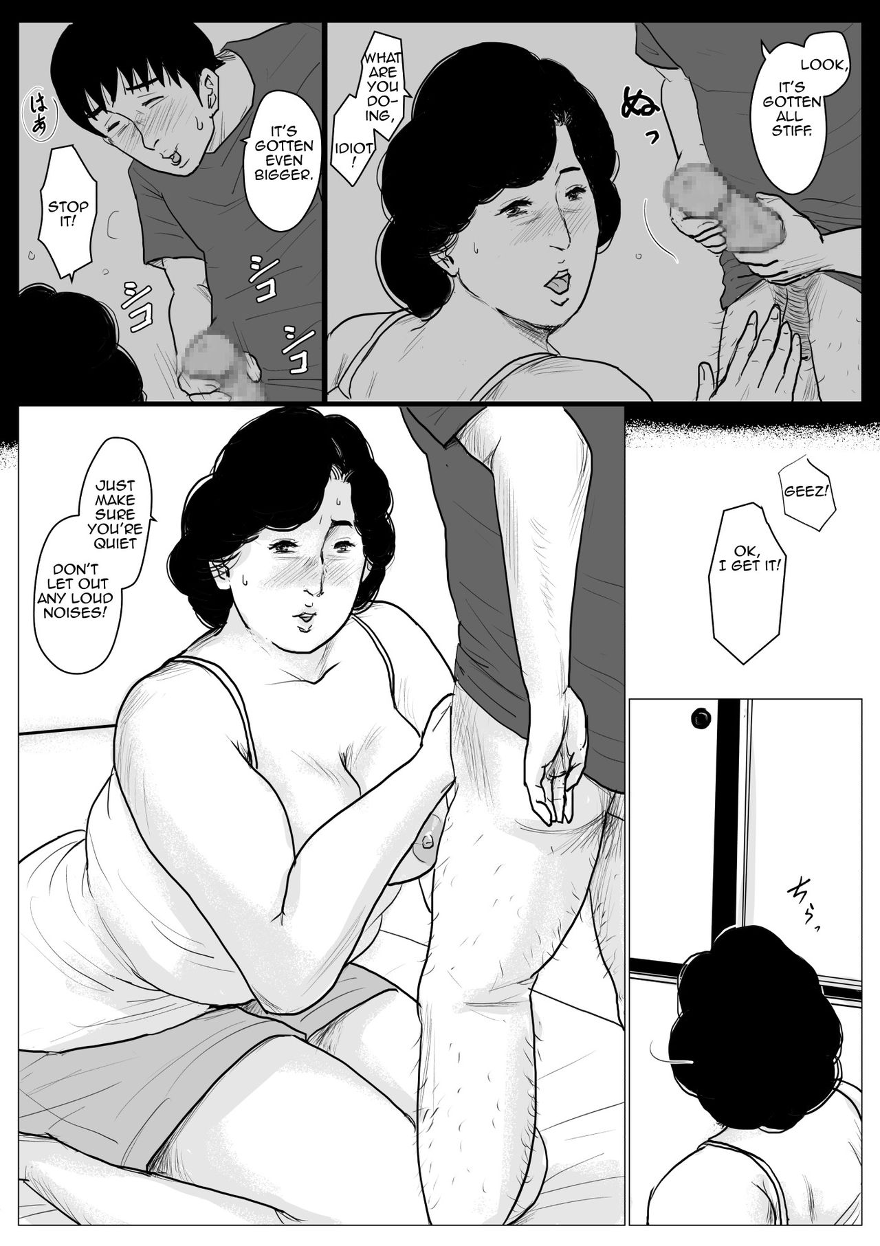 Page 55
