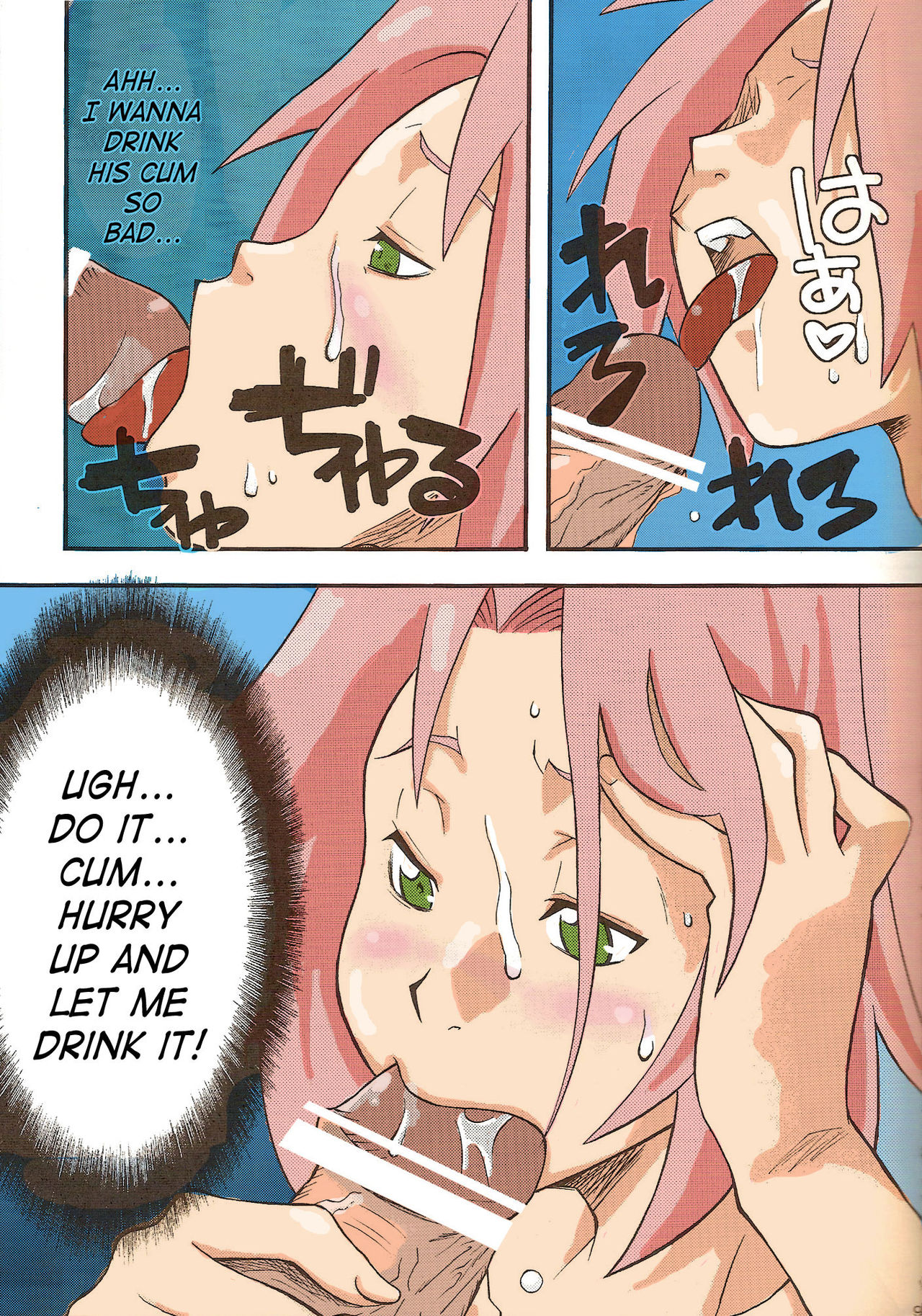 Page 79