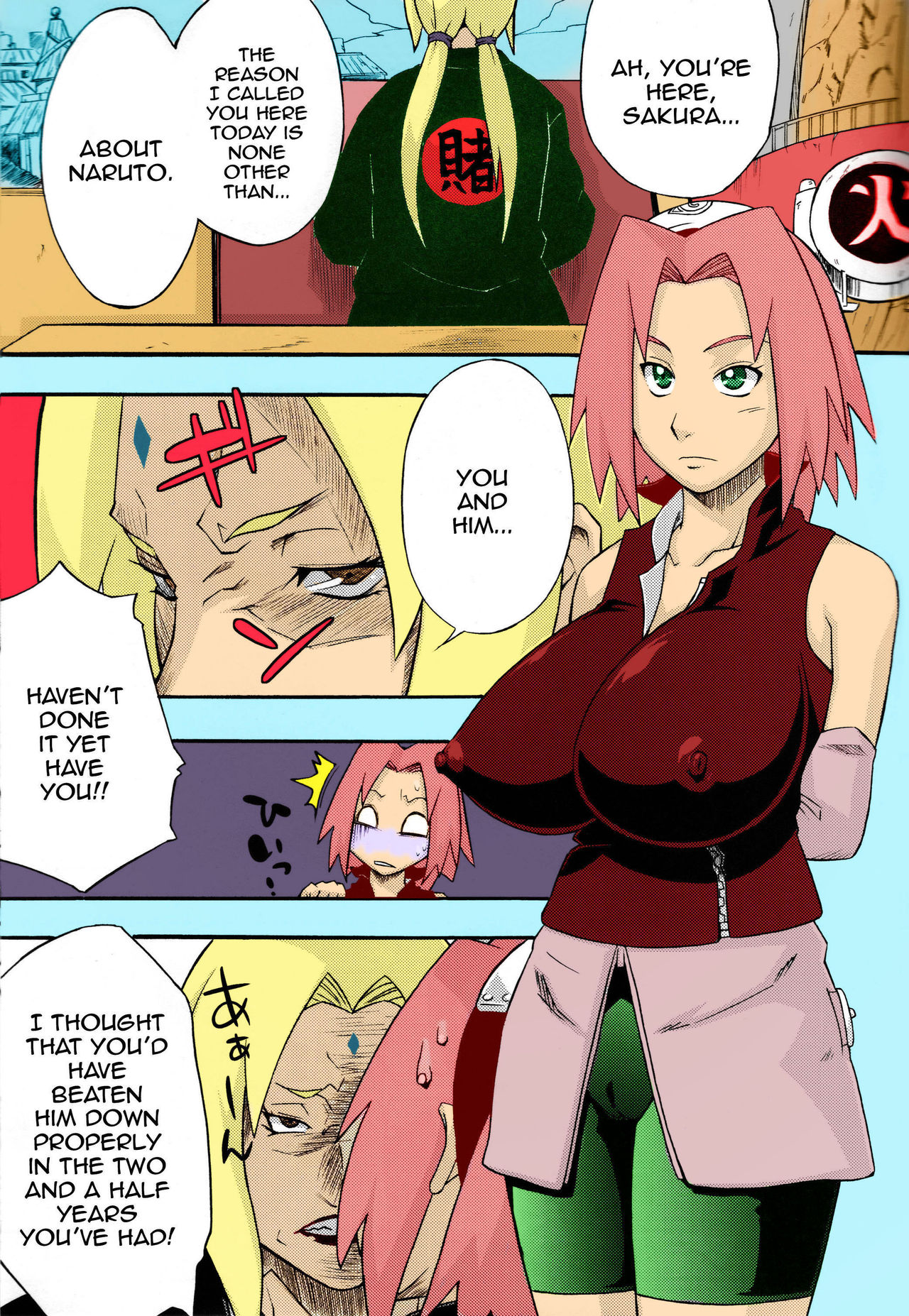 Page 97