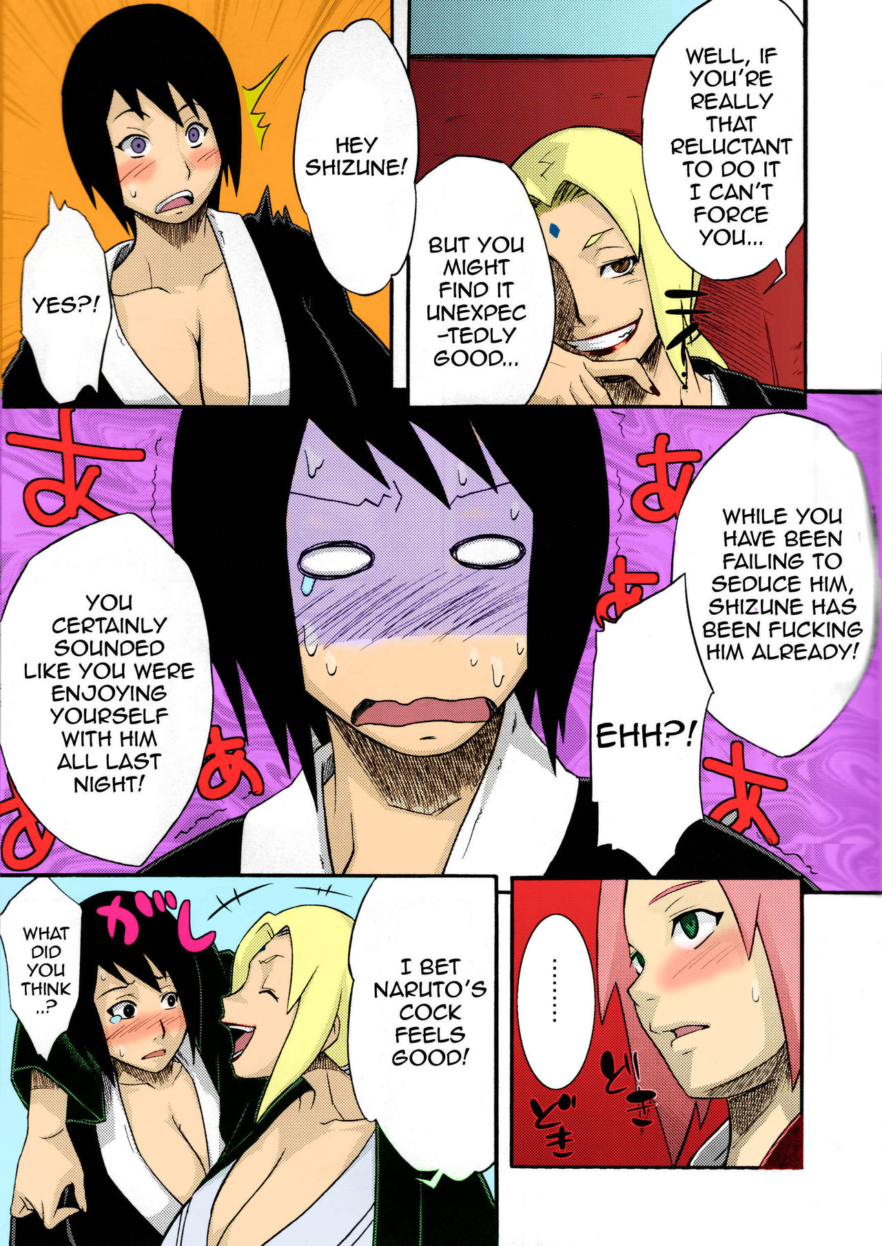 Page 99