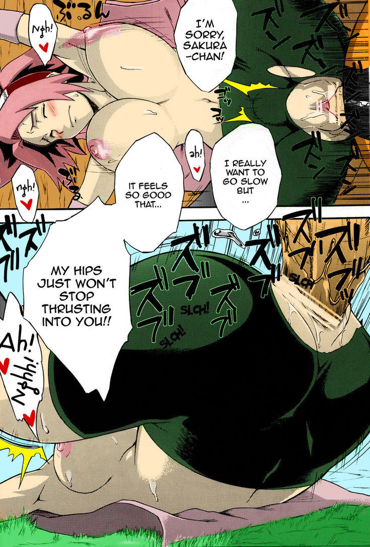Page 108