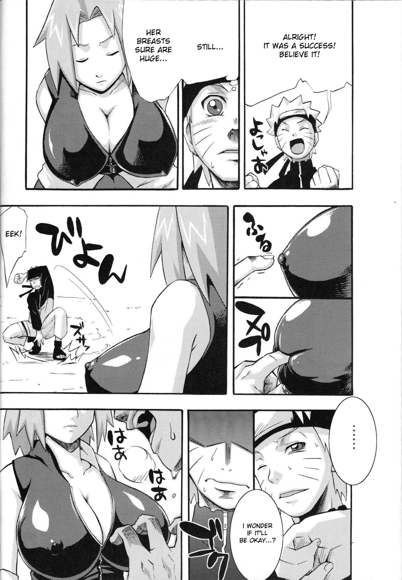 Page 156