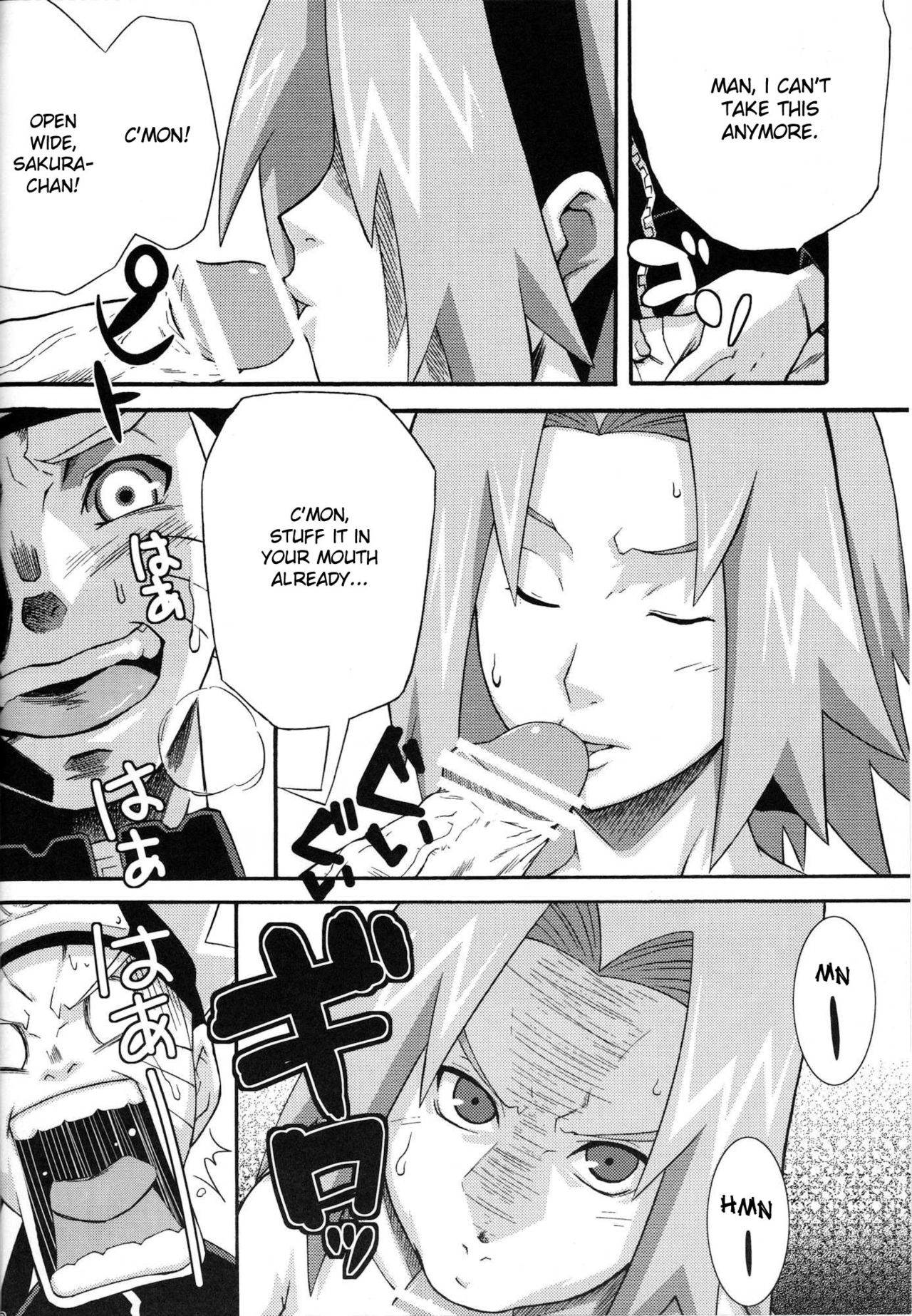 Page 158