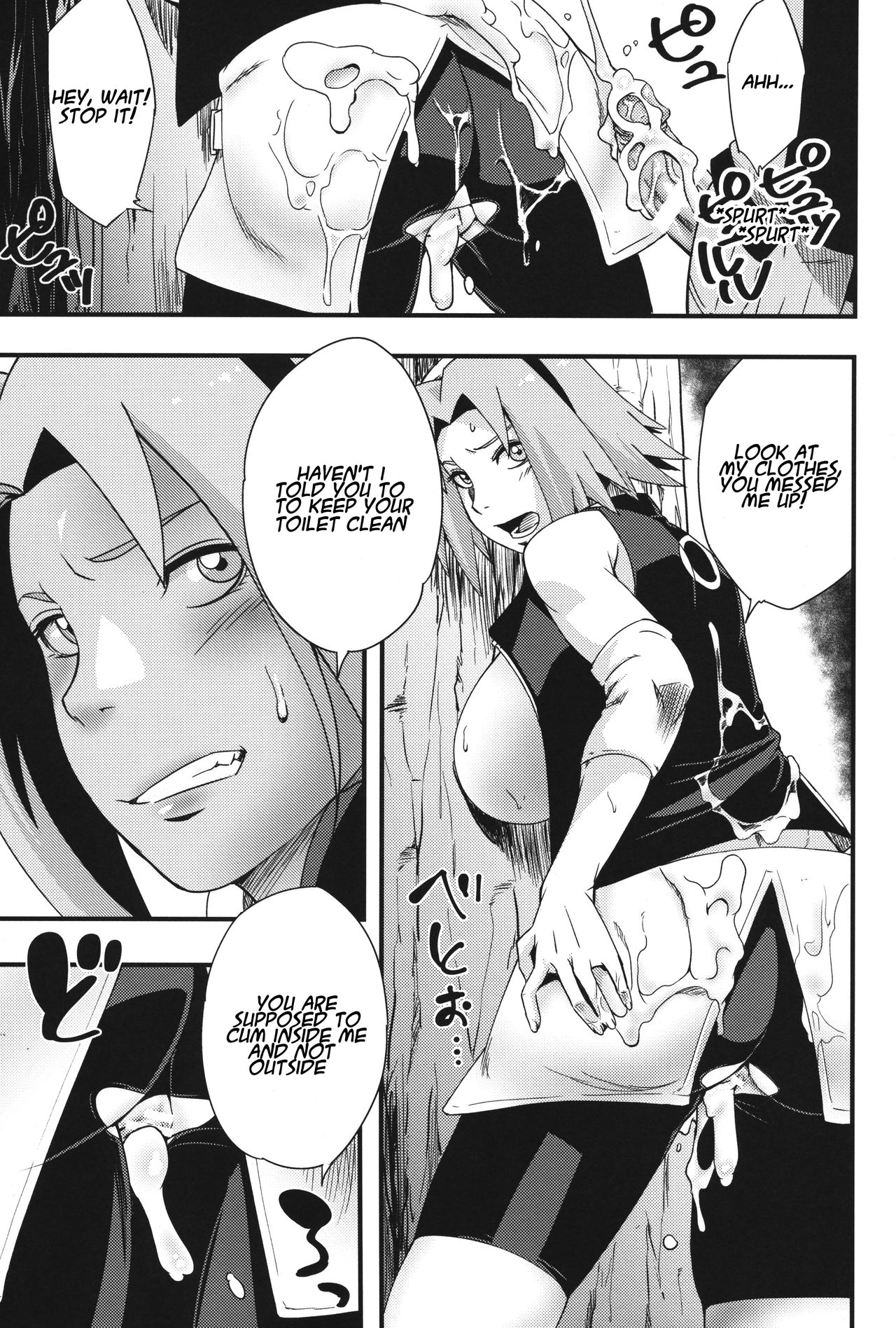 Page 180