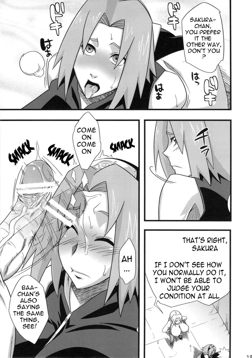 Page 216