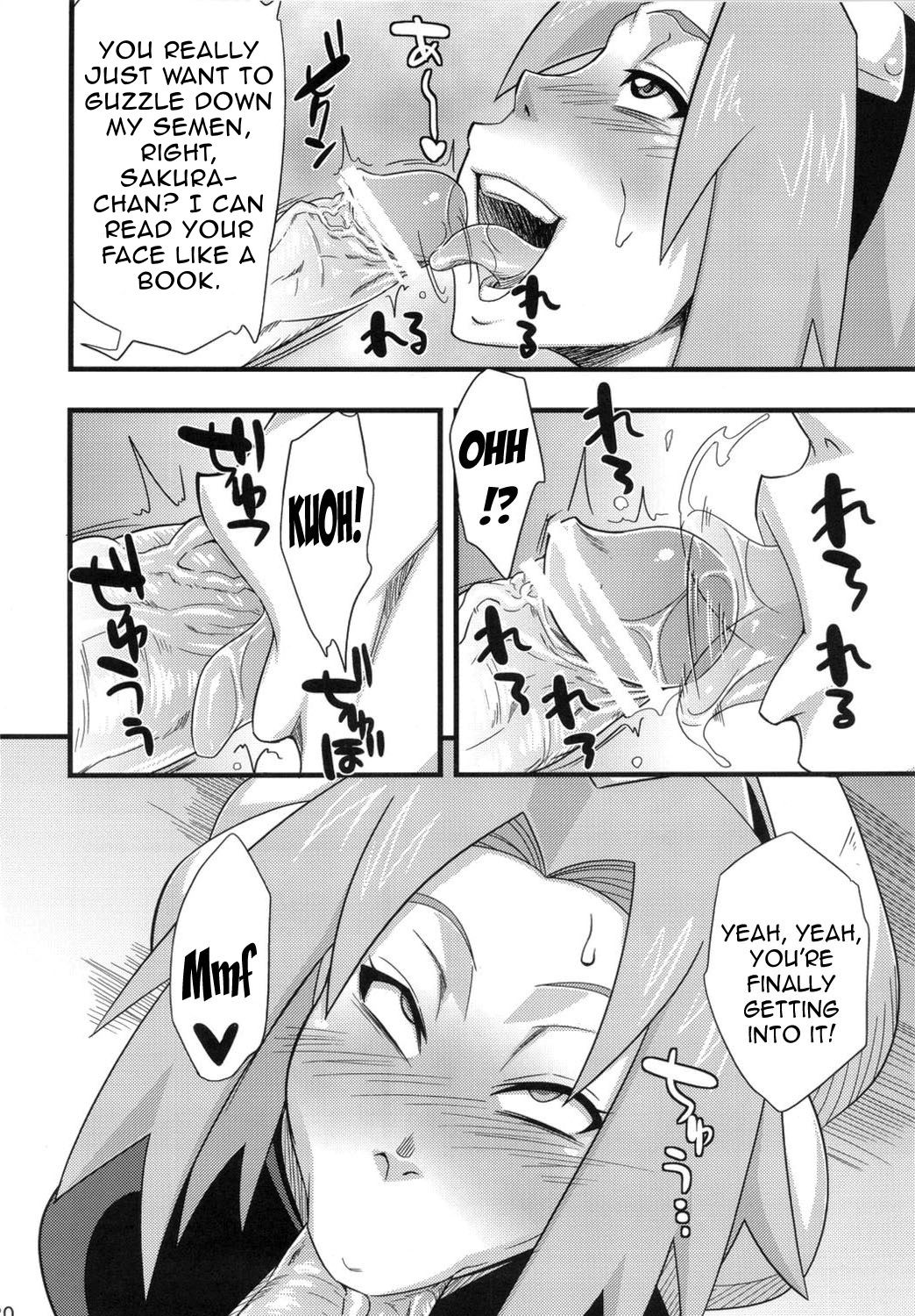 Page 217