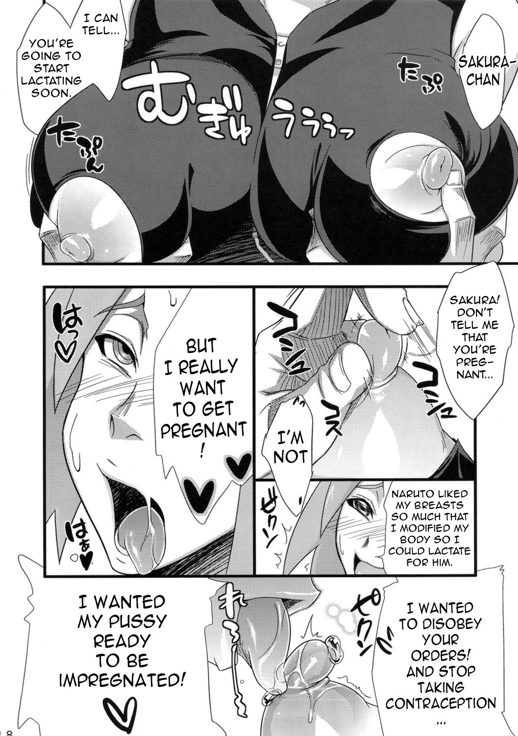 Page 225
