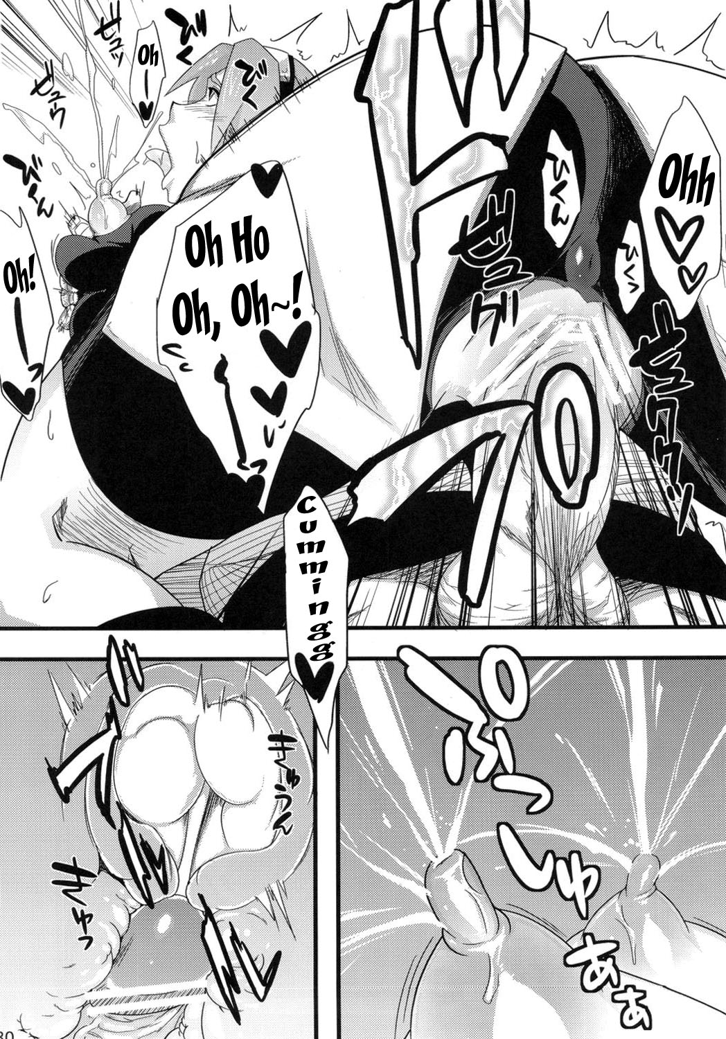 Page 227