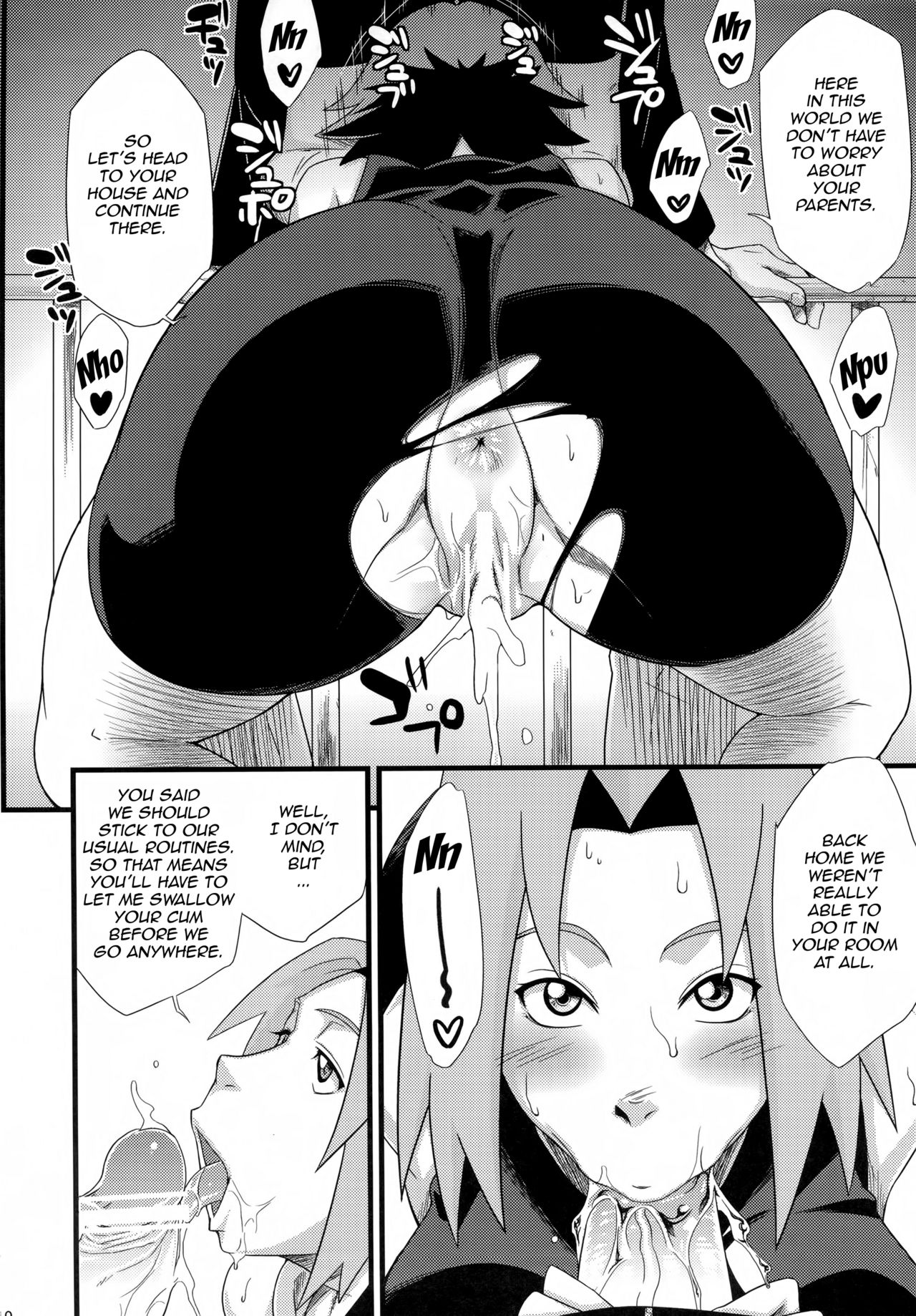 Page 237