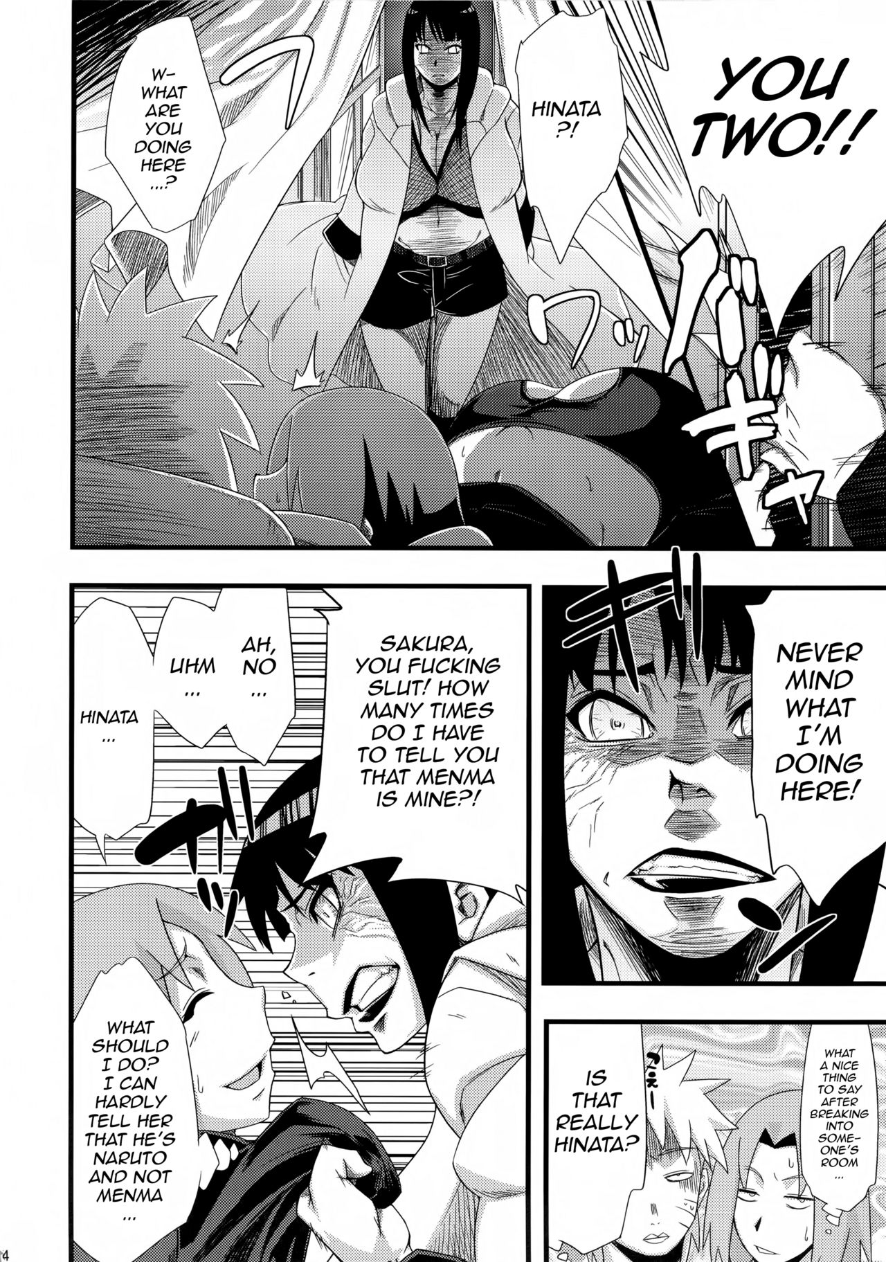 Page 241