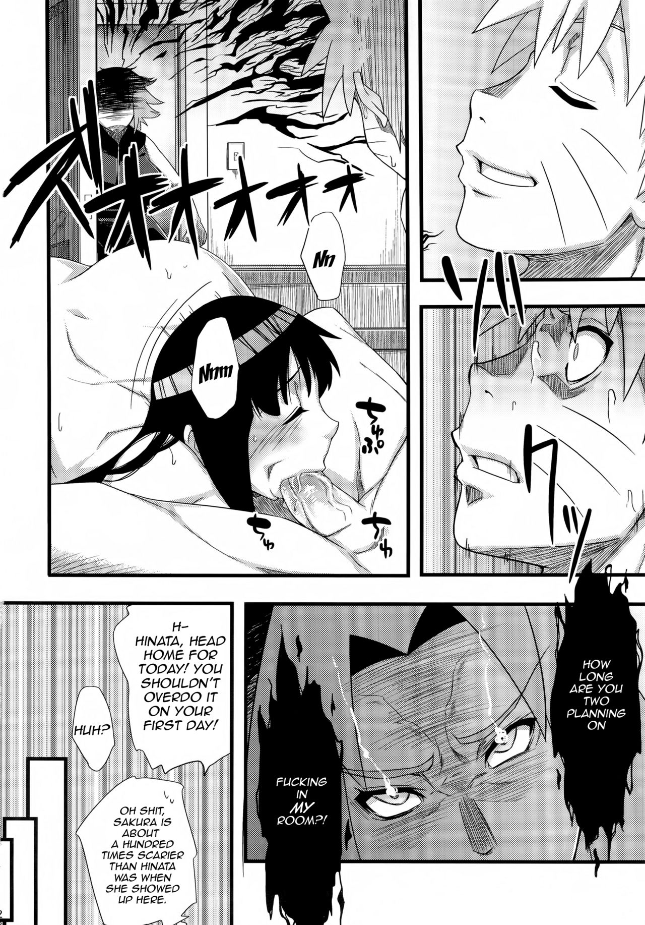 Page 249