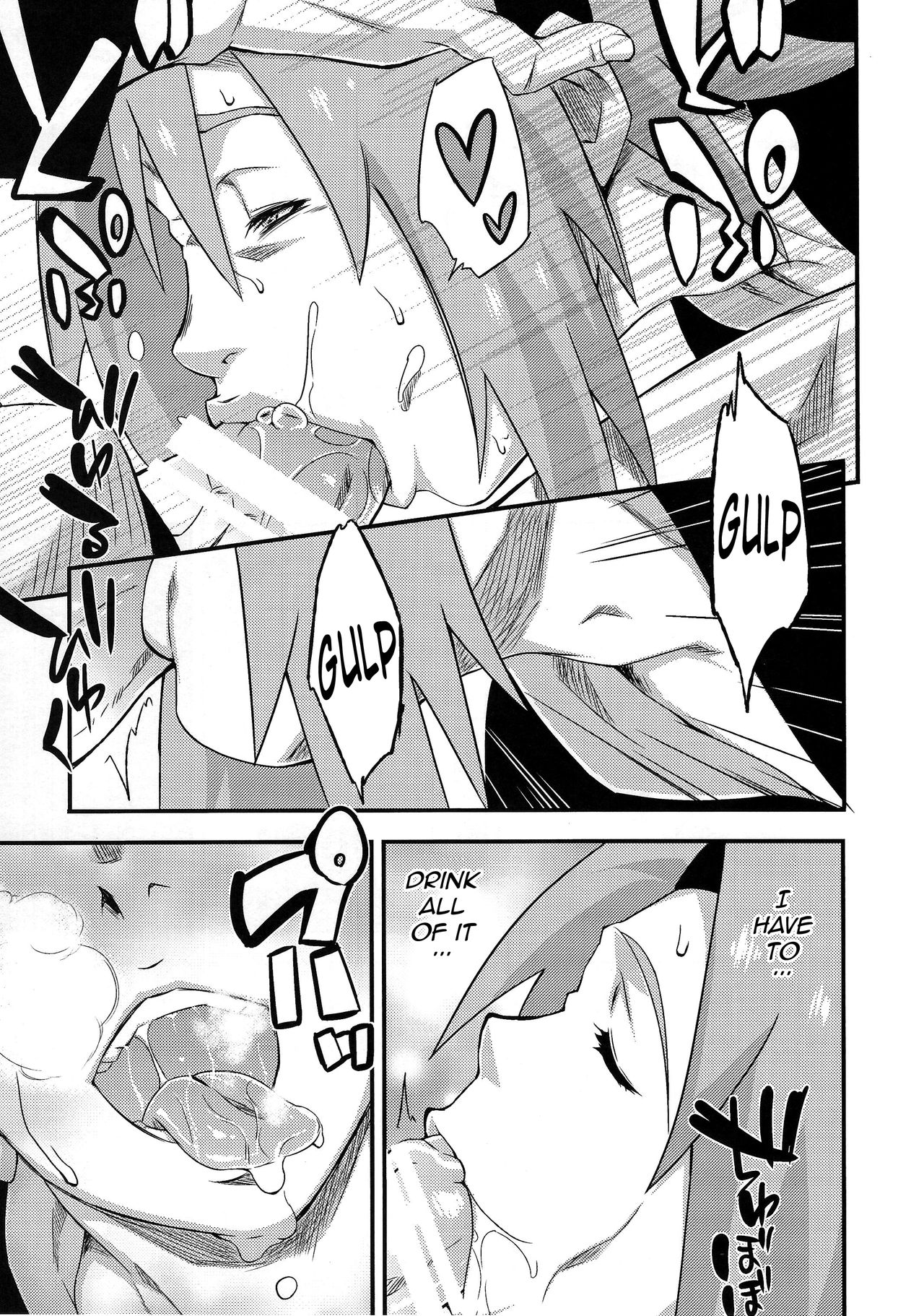 Page 287