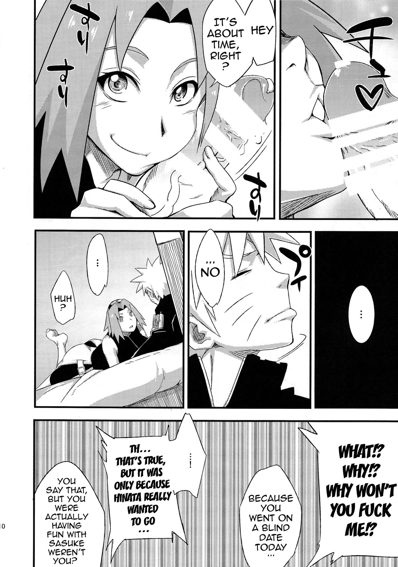 Page 288