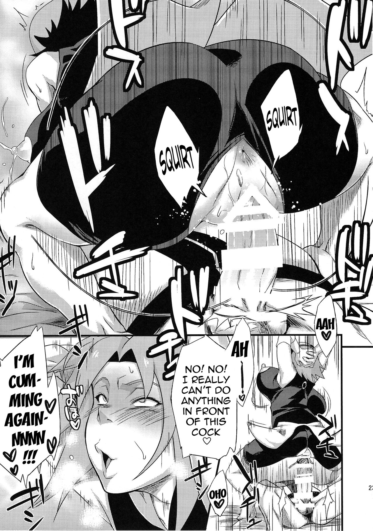 Page 301