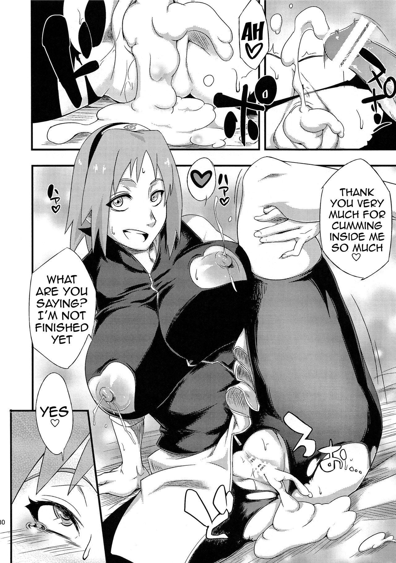 Page 308