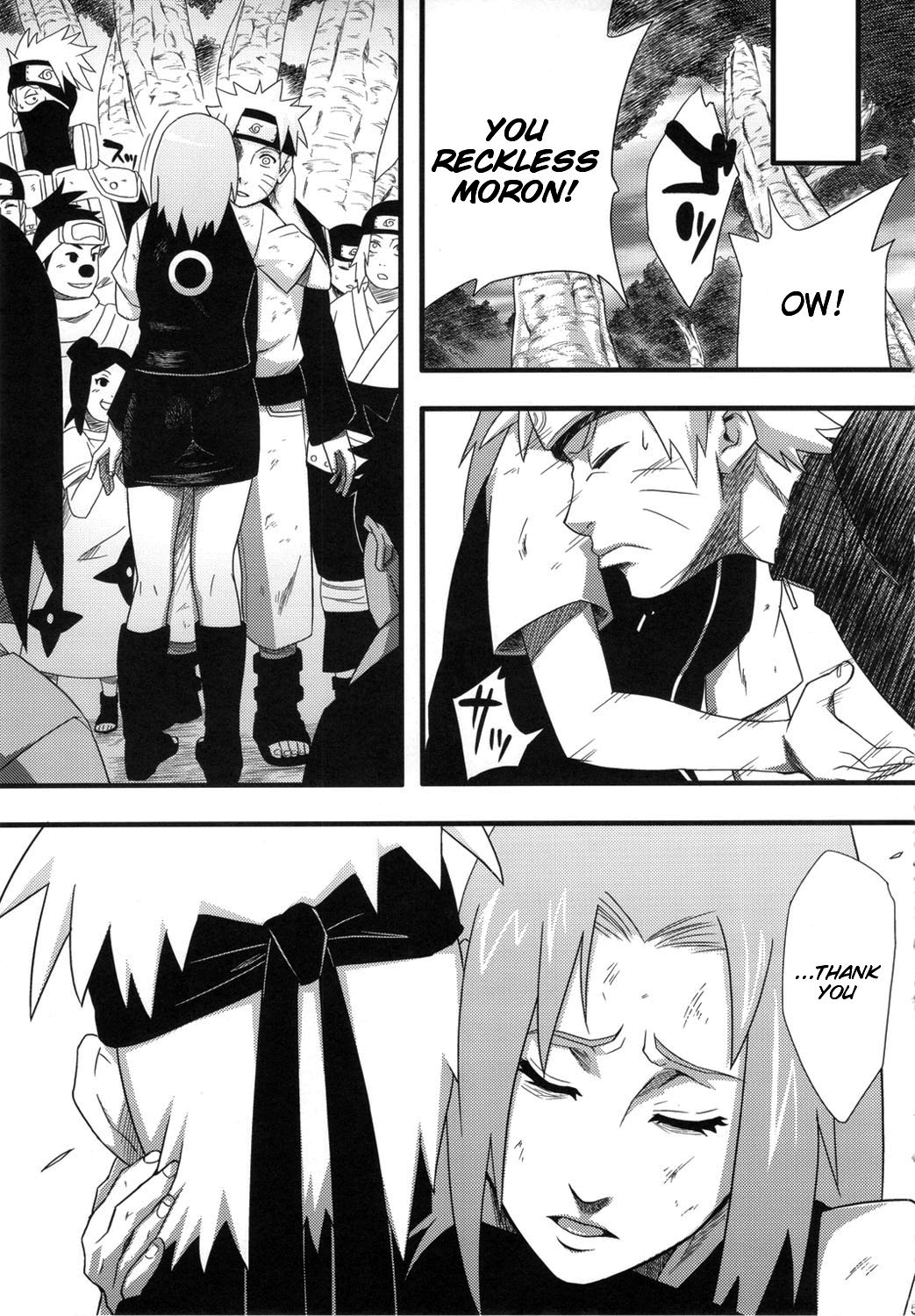 Page 311