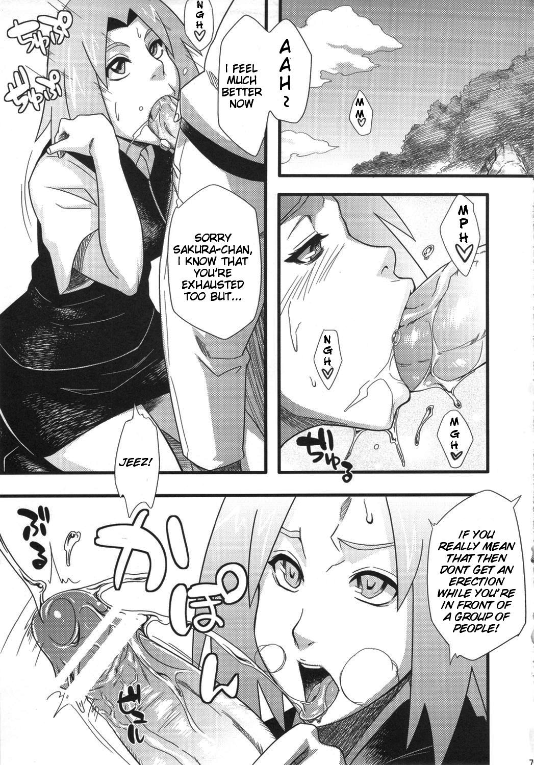 Page 313