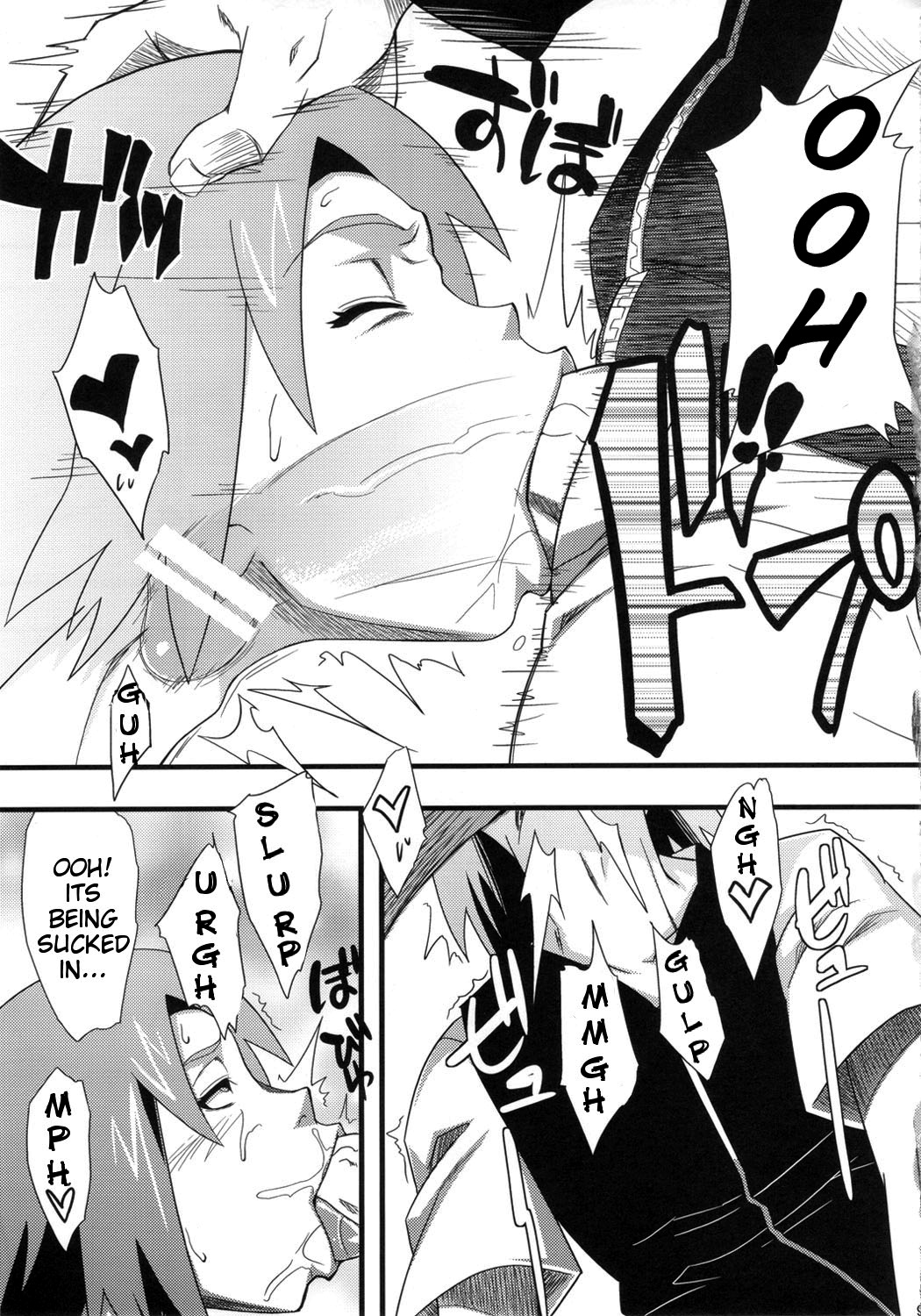 Page 315