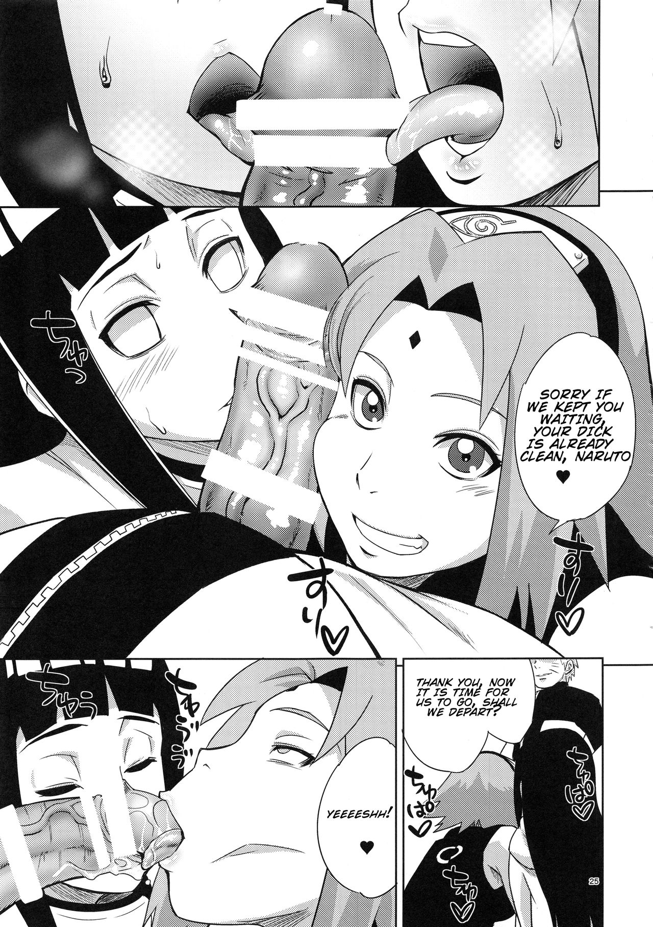 Page 397