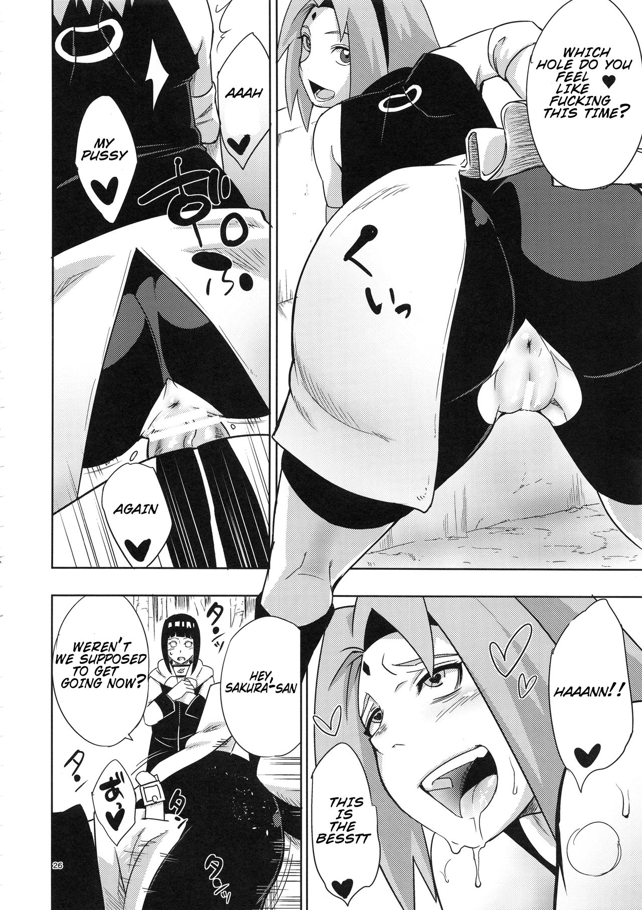 Page 398