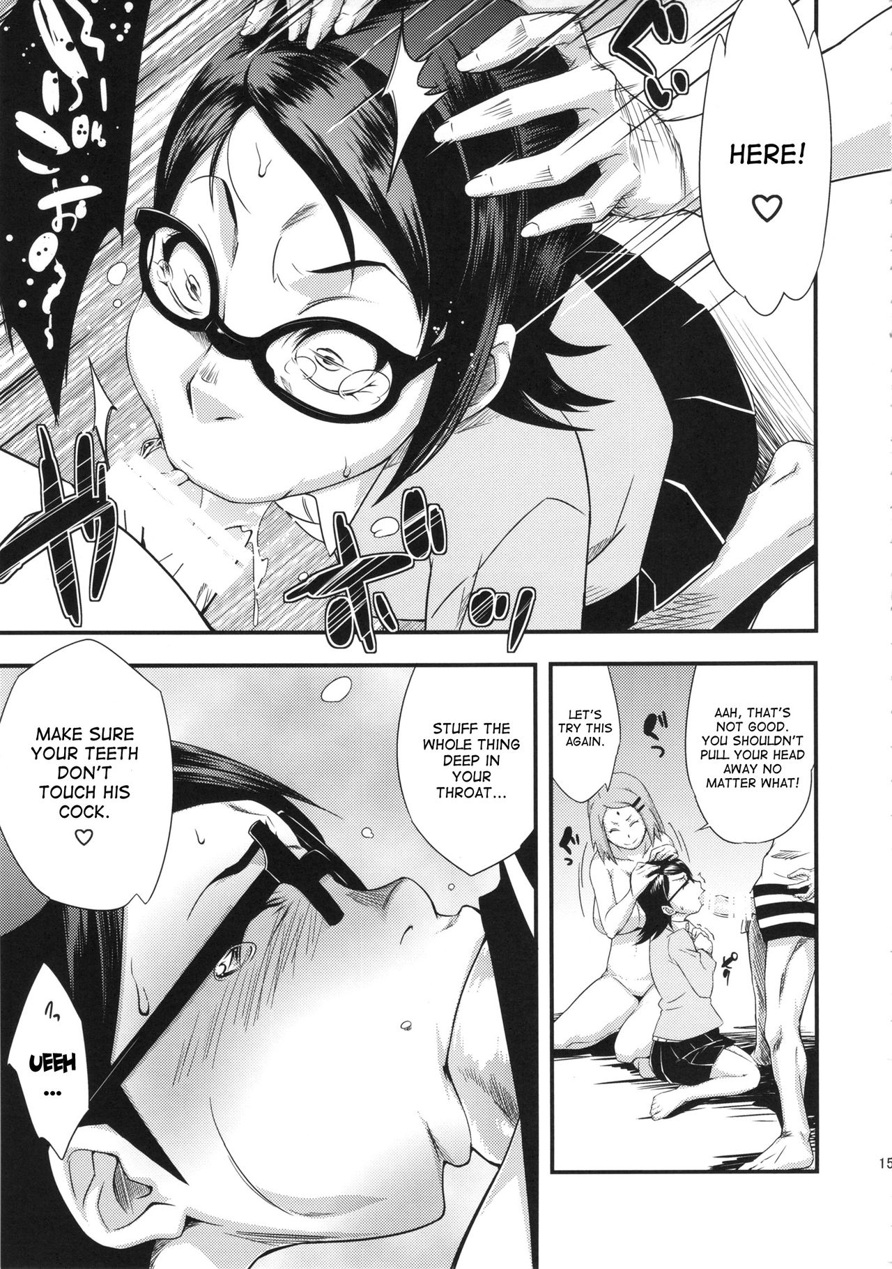 Page 484