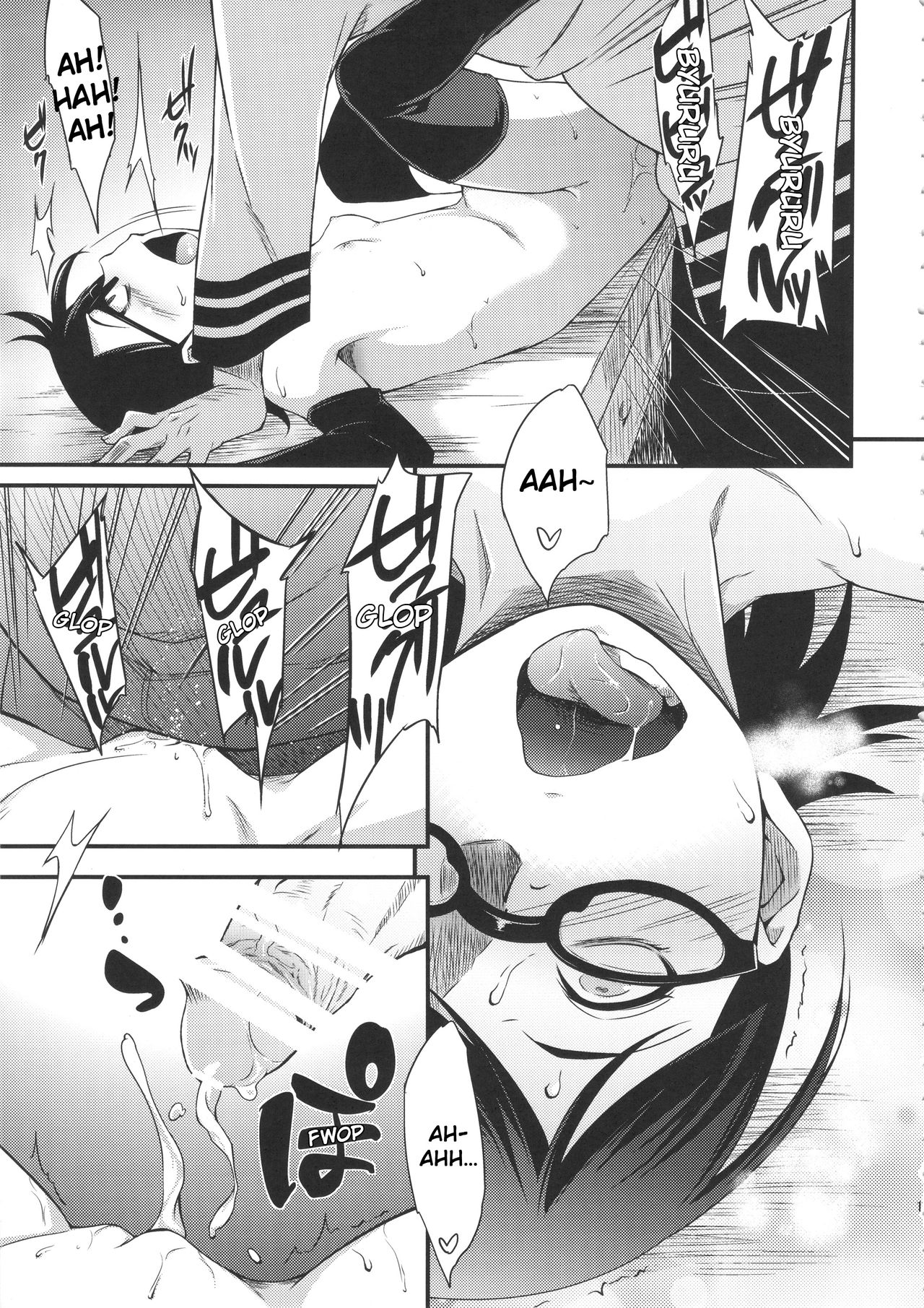 Page 506