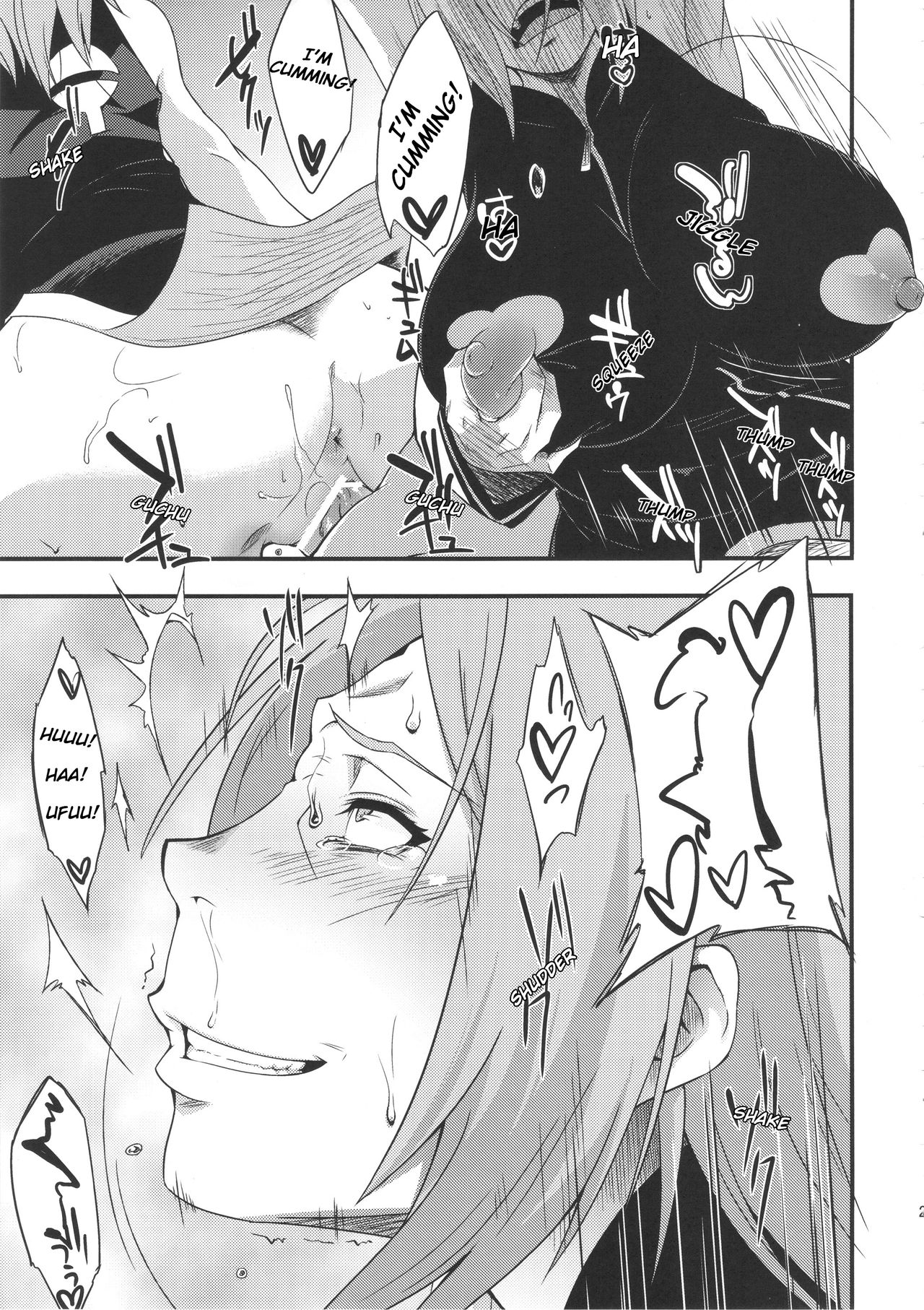 Page 512