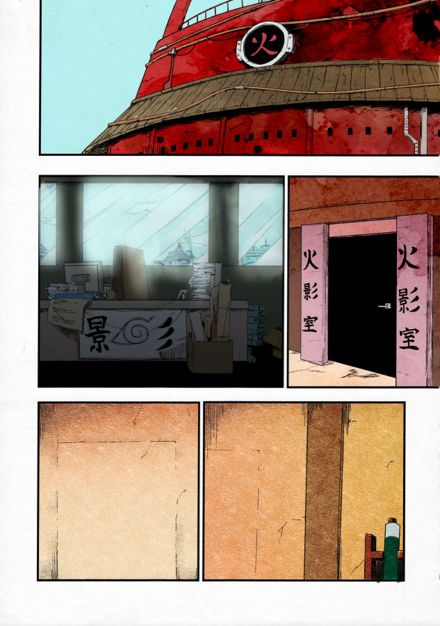 Page 550