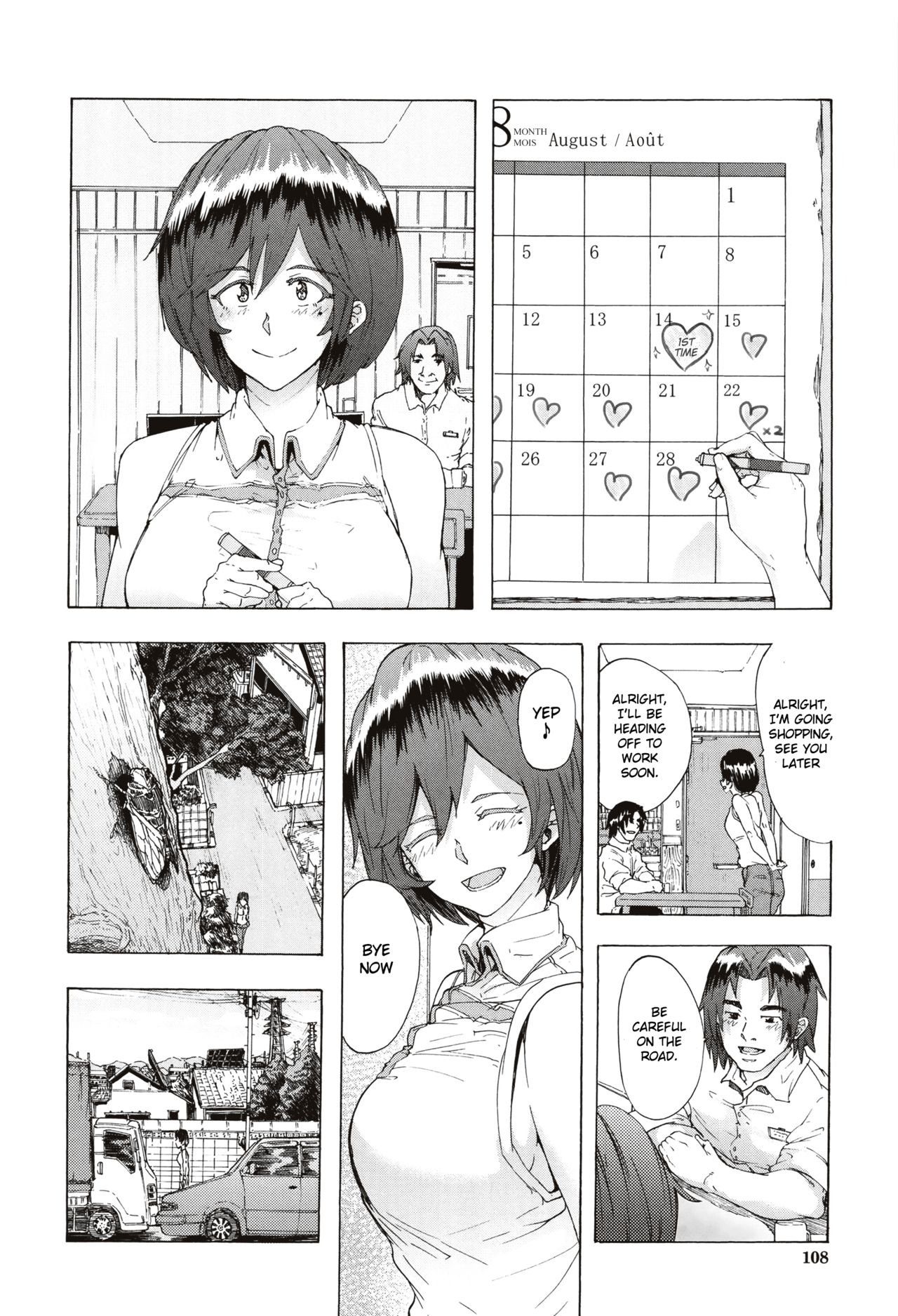 Page 103