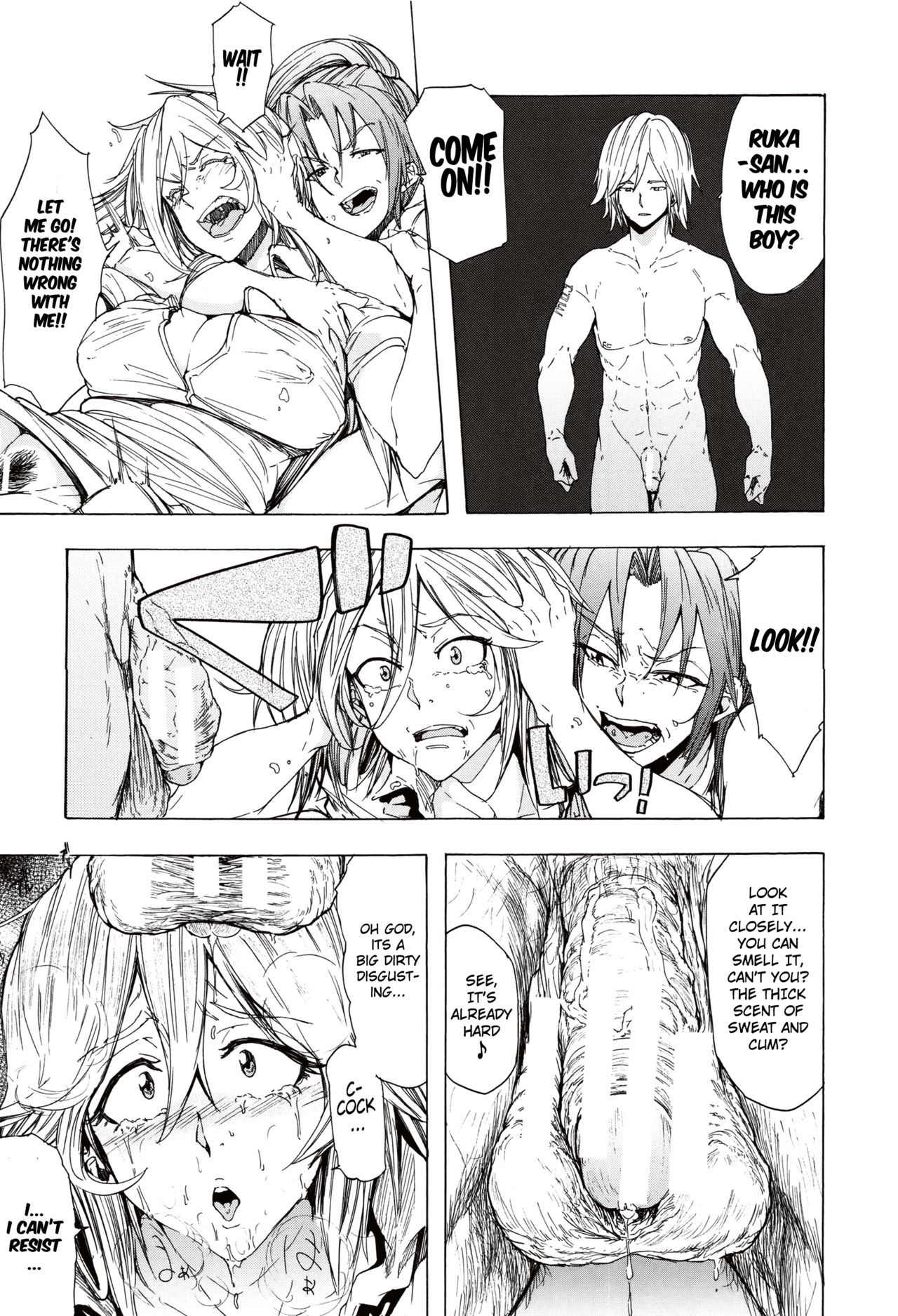 Page 117