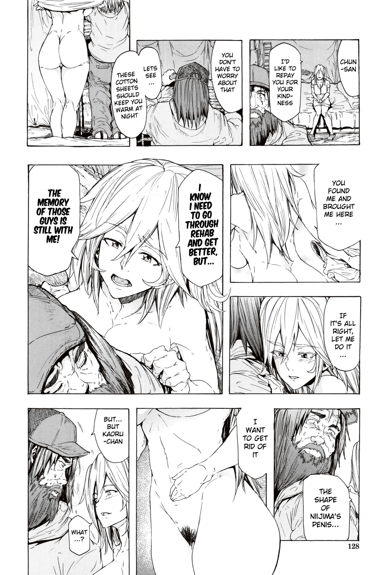 Page 122