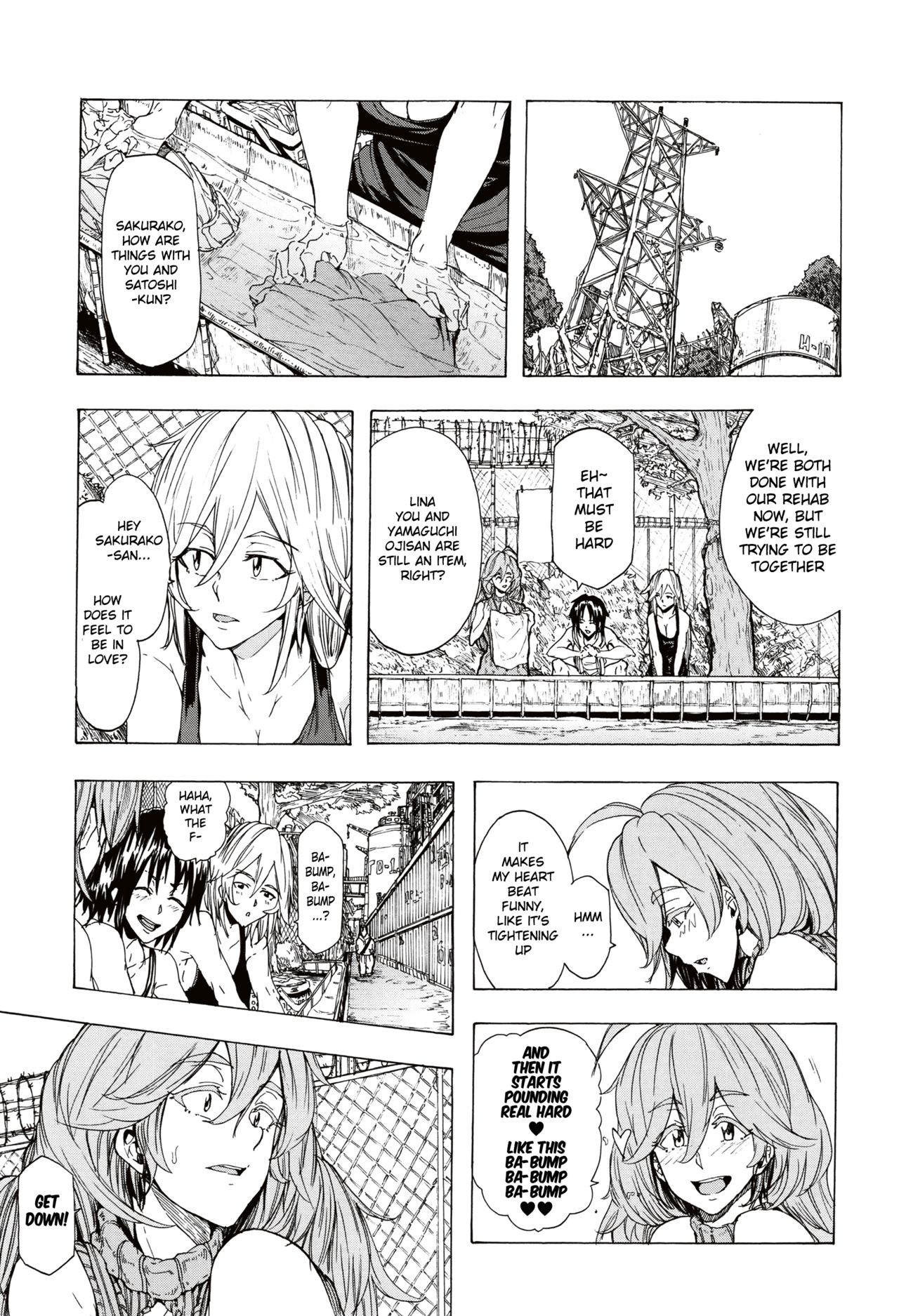 Page 125