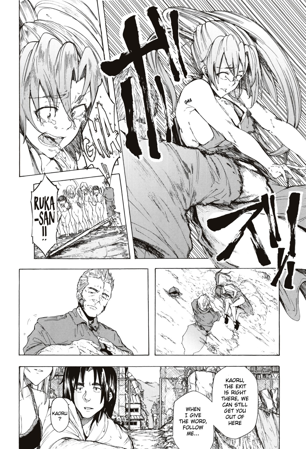 Page 143