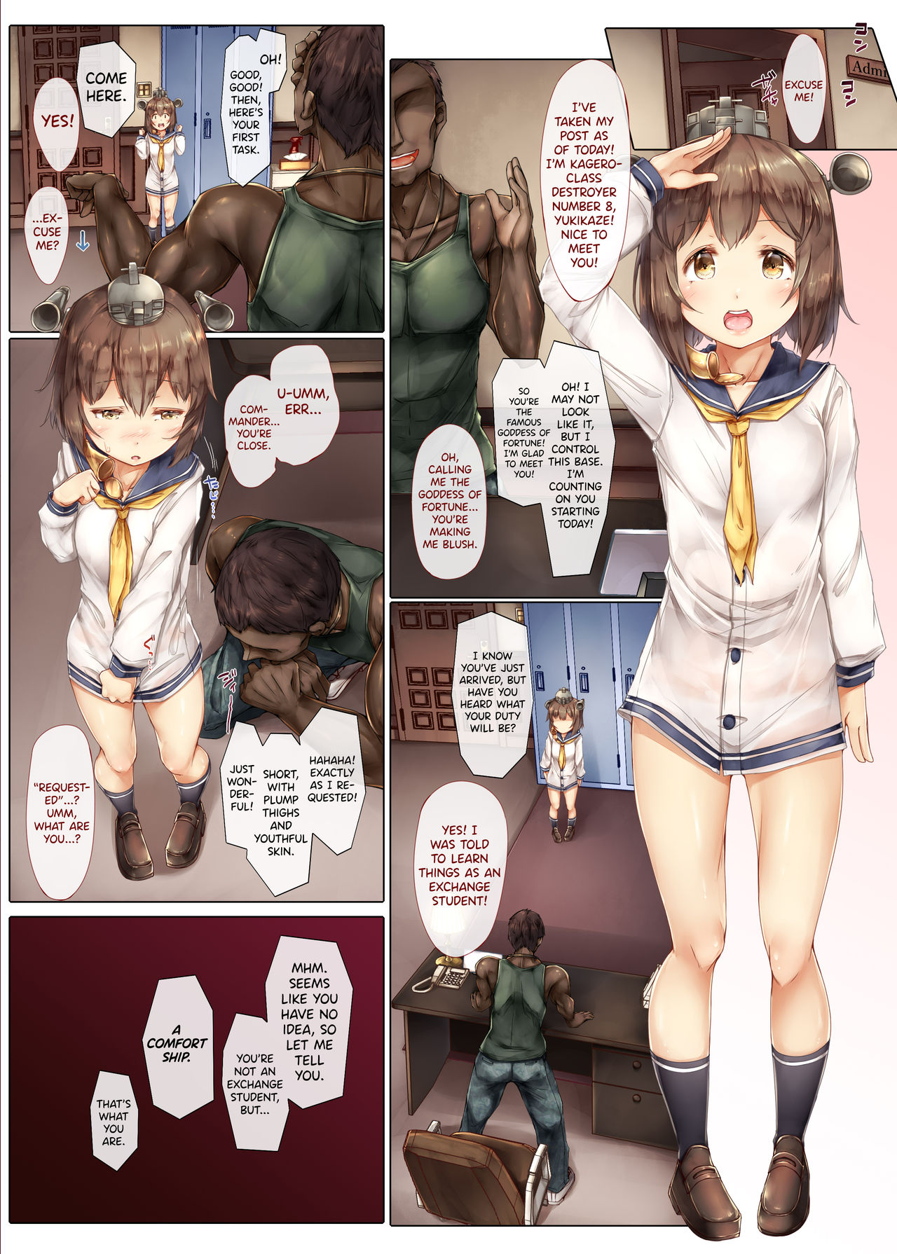 Page 5