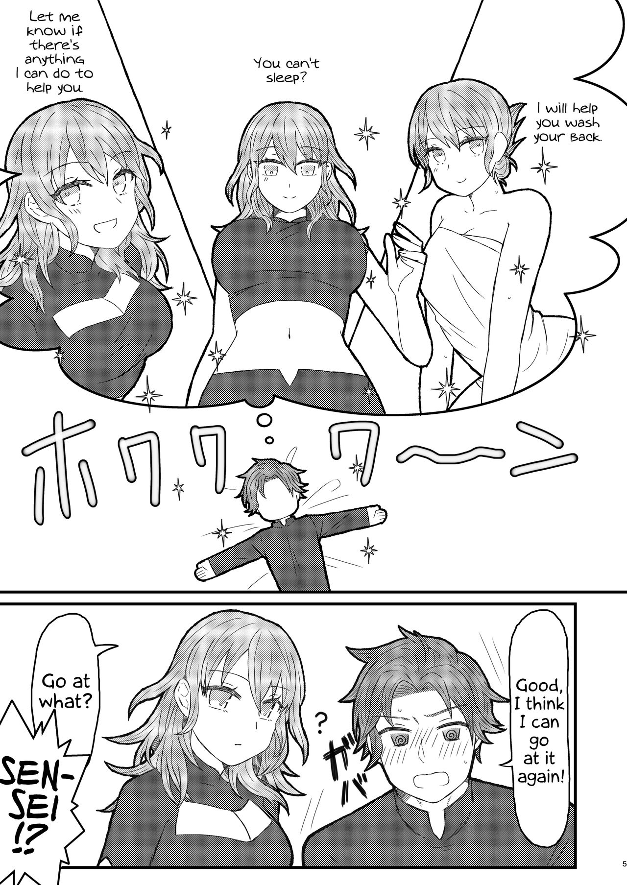 Page 4