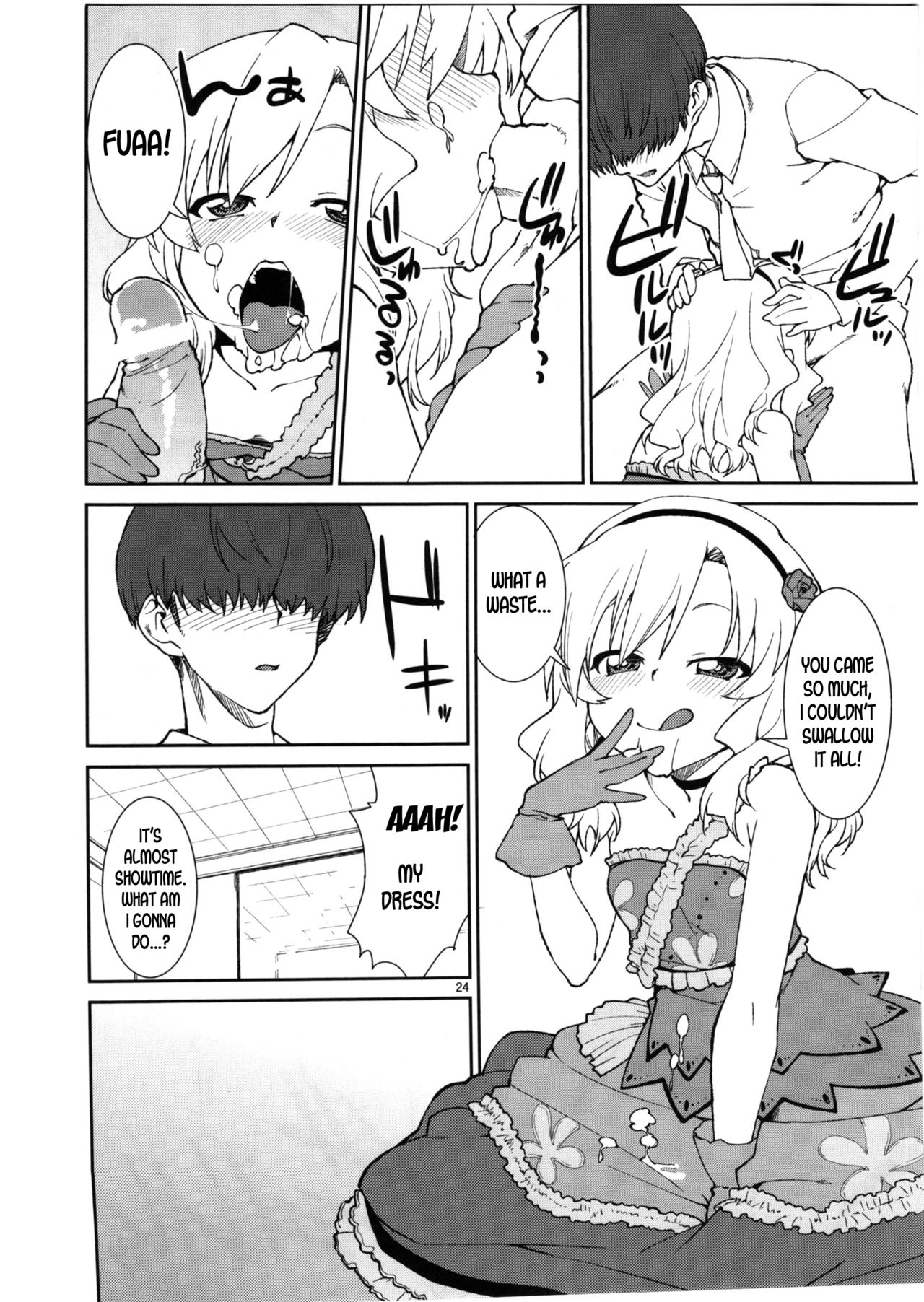 Page 24
