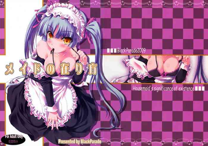 (SC42) [Black Parade (Popponosuke)] Maid no Arikata (Maria Holic) [English] [constantly] cover