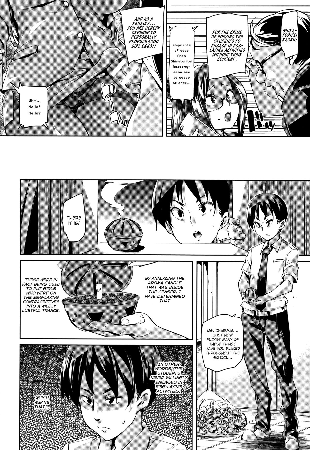 Page 88