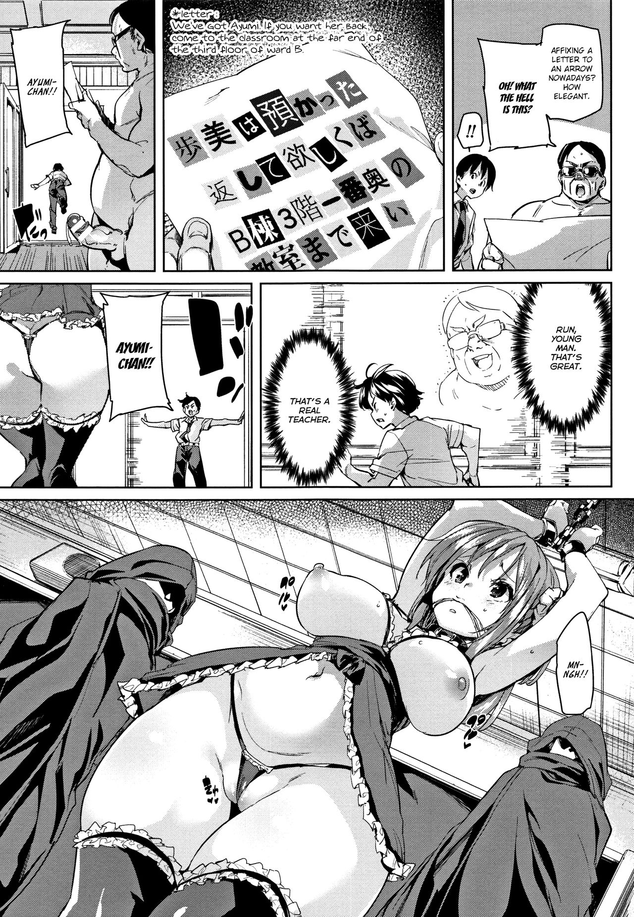 Page 113