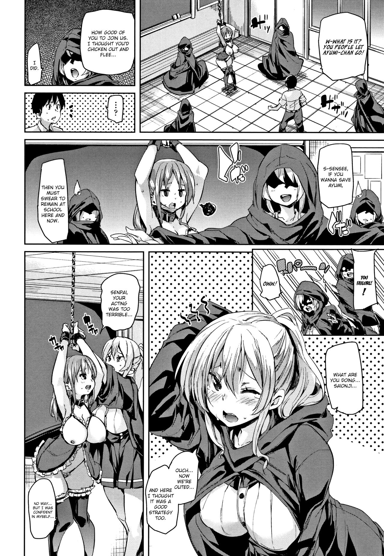 Page 114